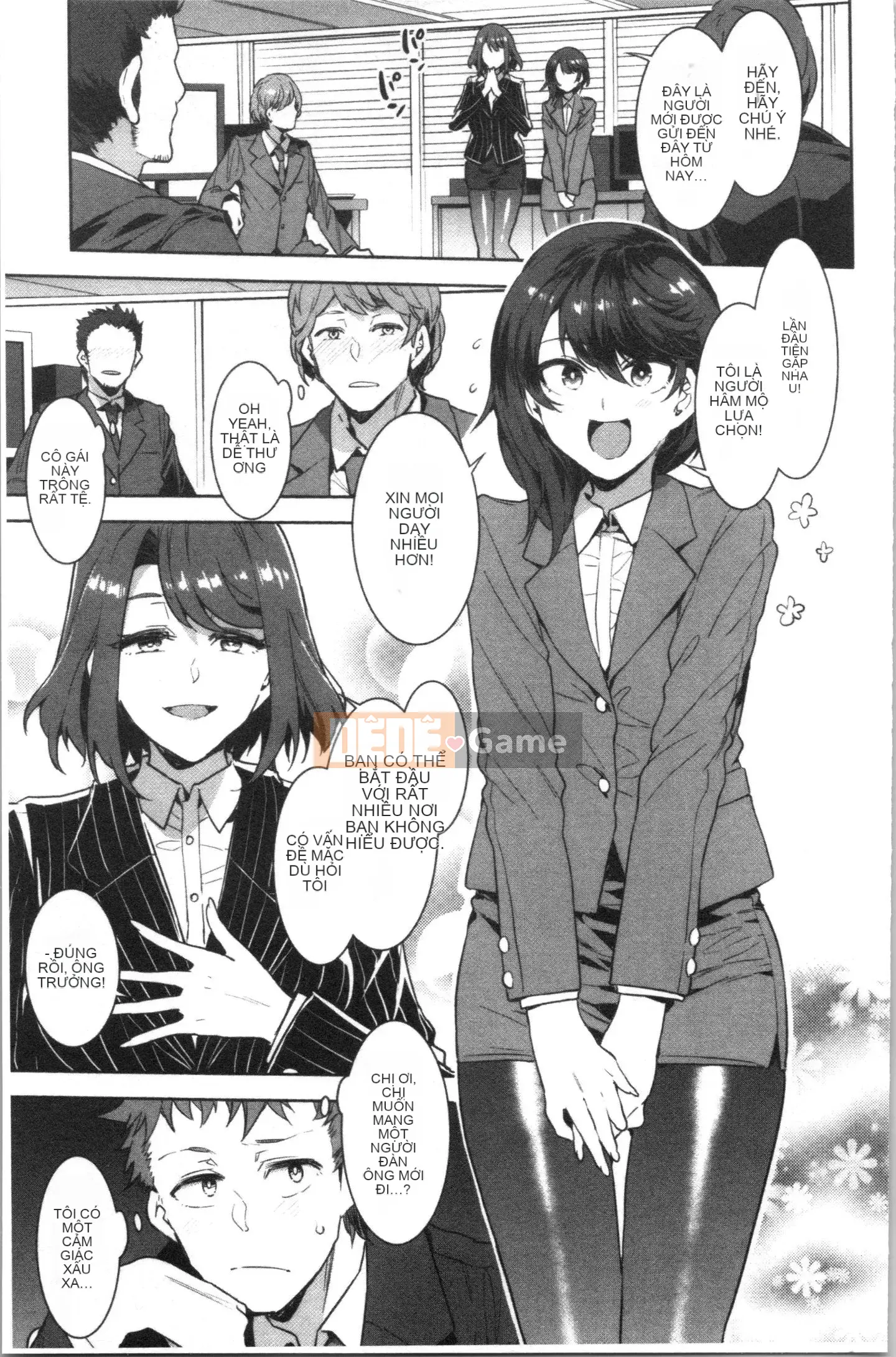 [4K Sinicization Group][Shui Long Jing] Lust INFINITE