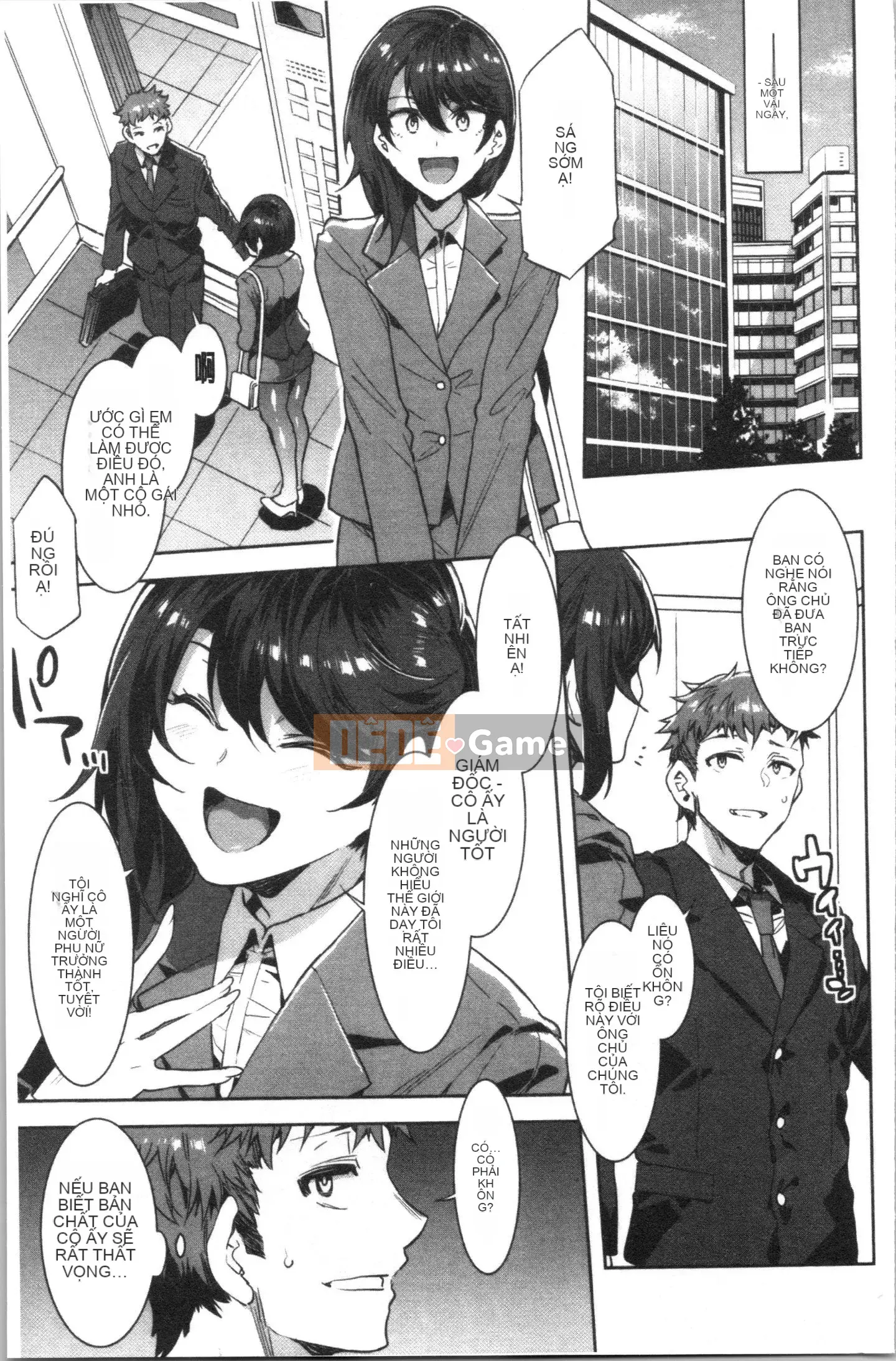 [4K Sinicization Group][Shui Long Jing] Lust INFINITE