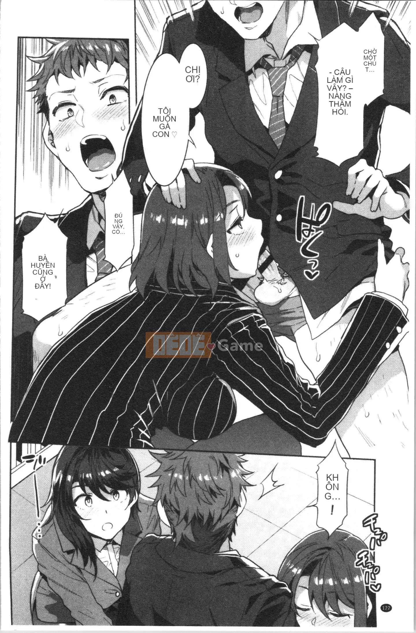 [4K Sinicization Group][Shui Long Jing] Lust INFINITE