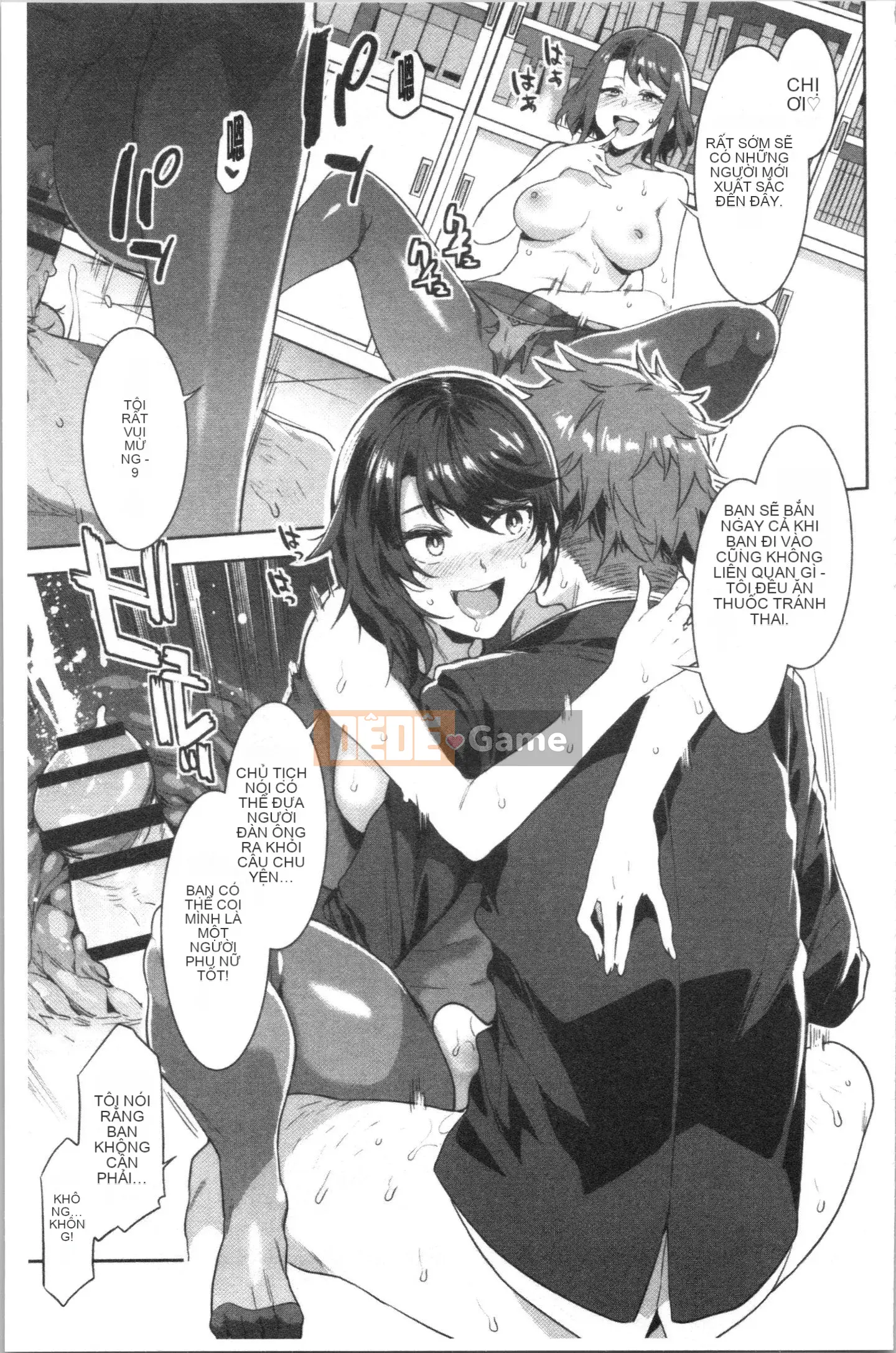 [4K Sinicization Group][Shui Long Jing] Lust INFINITE