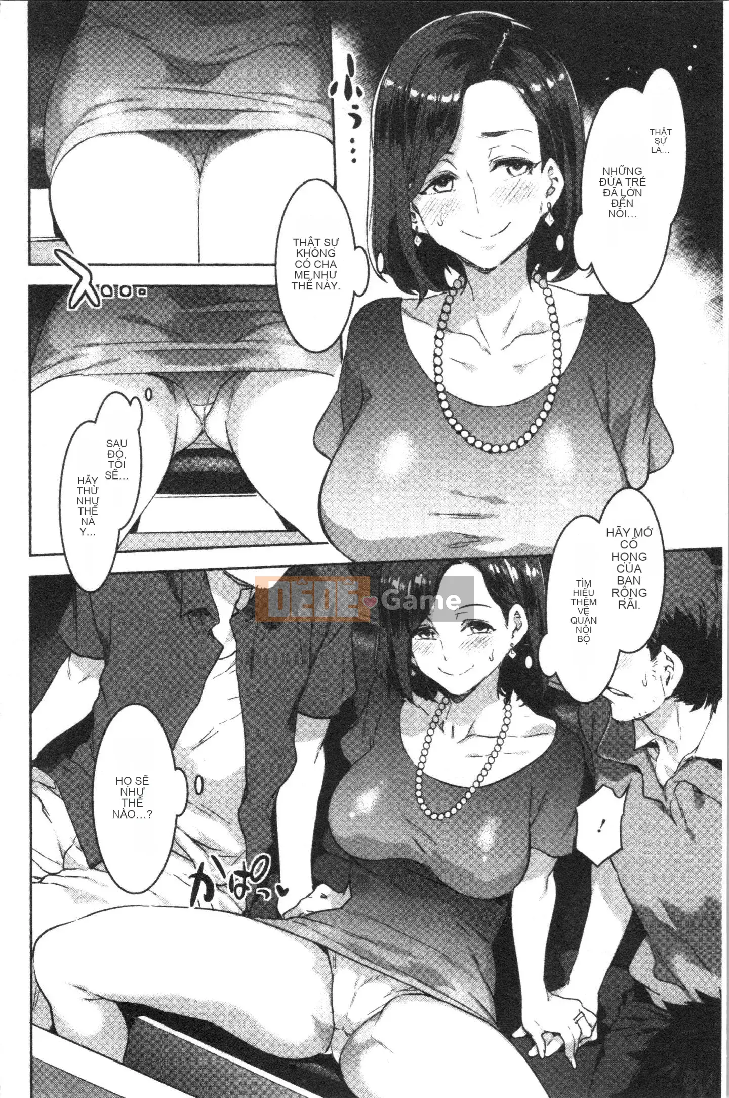 [4K Sinicization Group][Shui Long Jing] Lust INFINITE