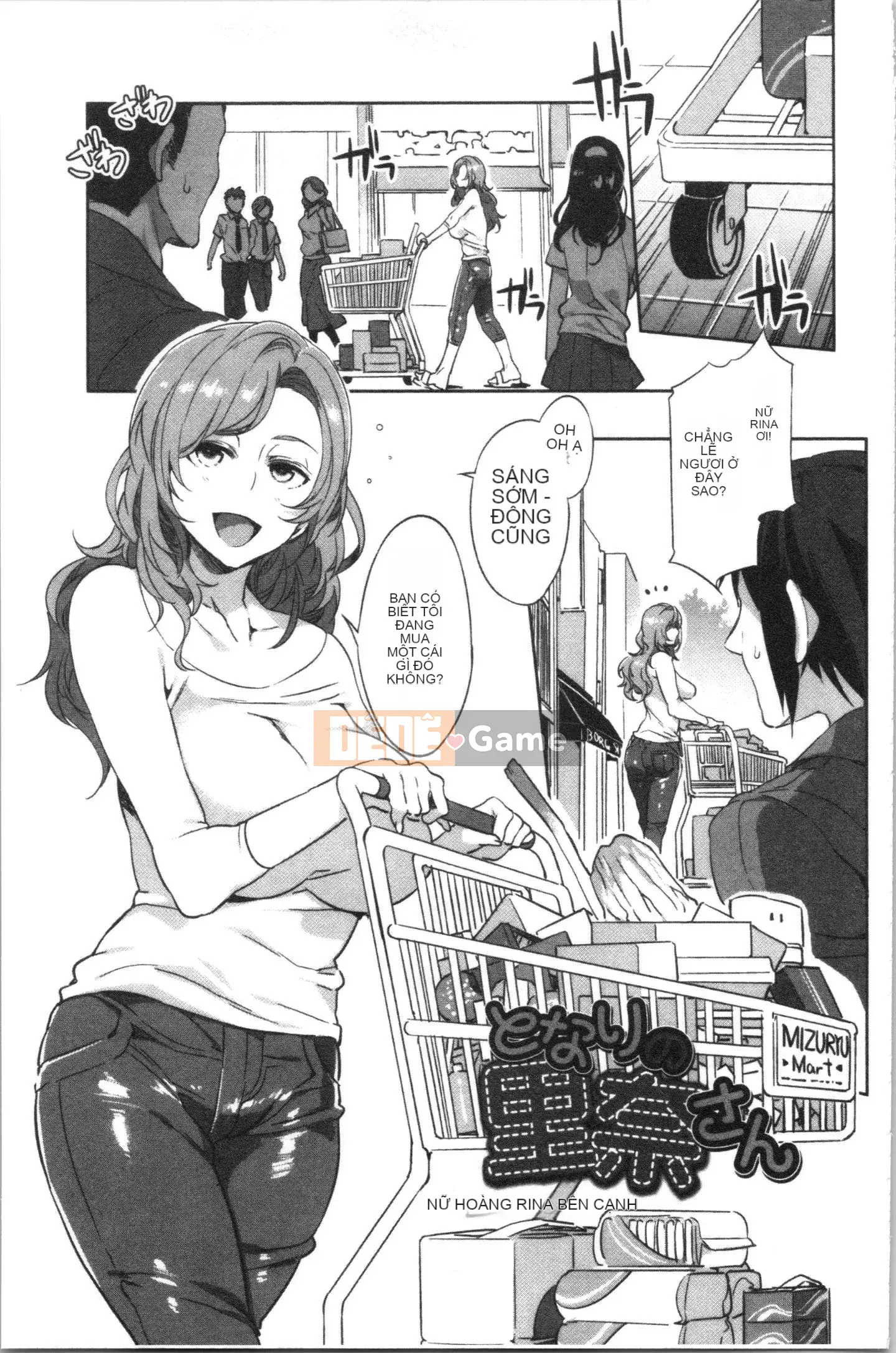 [4K Sinicization Group][Shui Long Jing] Lust INFINITE