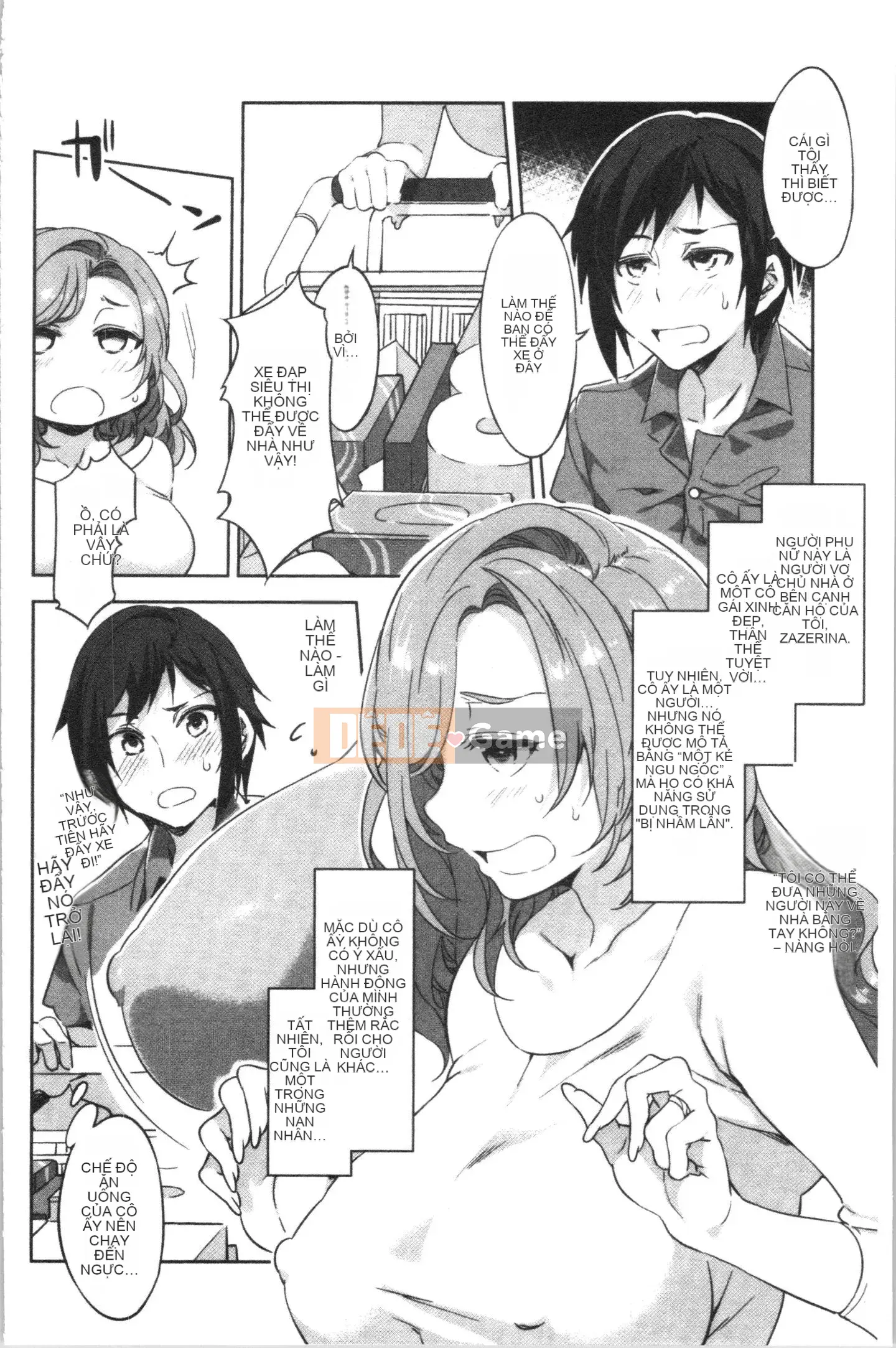 [4K Sinicization Group][Shui Long Jing] Lust INFINITE