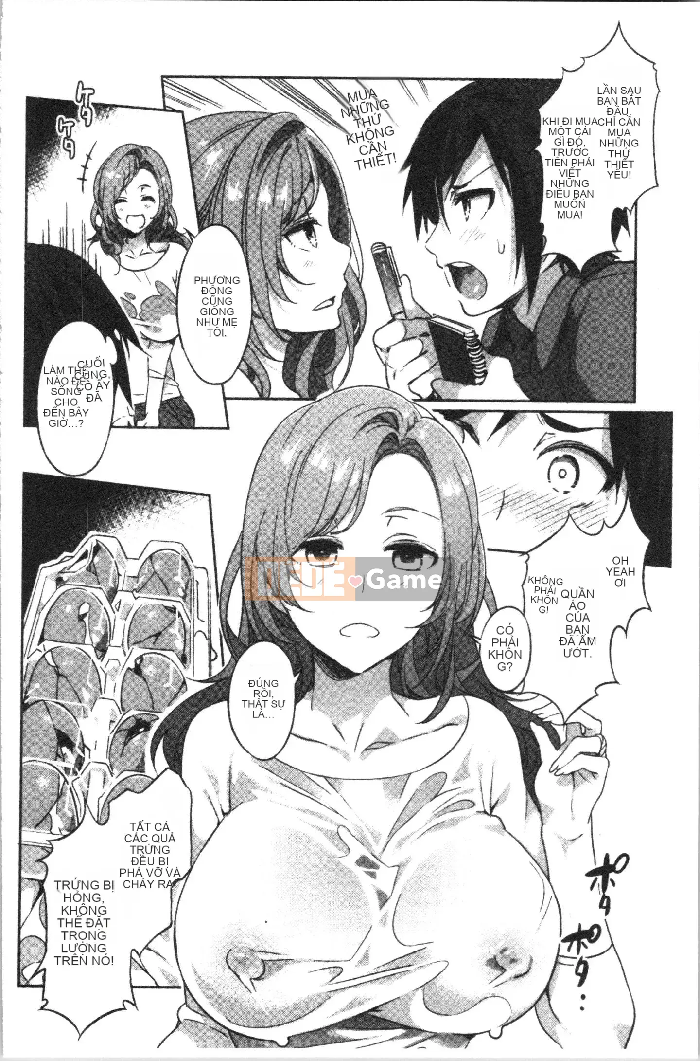 [4K Sinicization Group][Shui Long Jing] Lust INFINITE