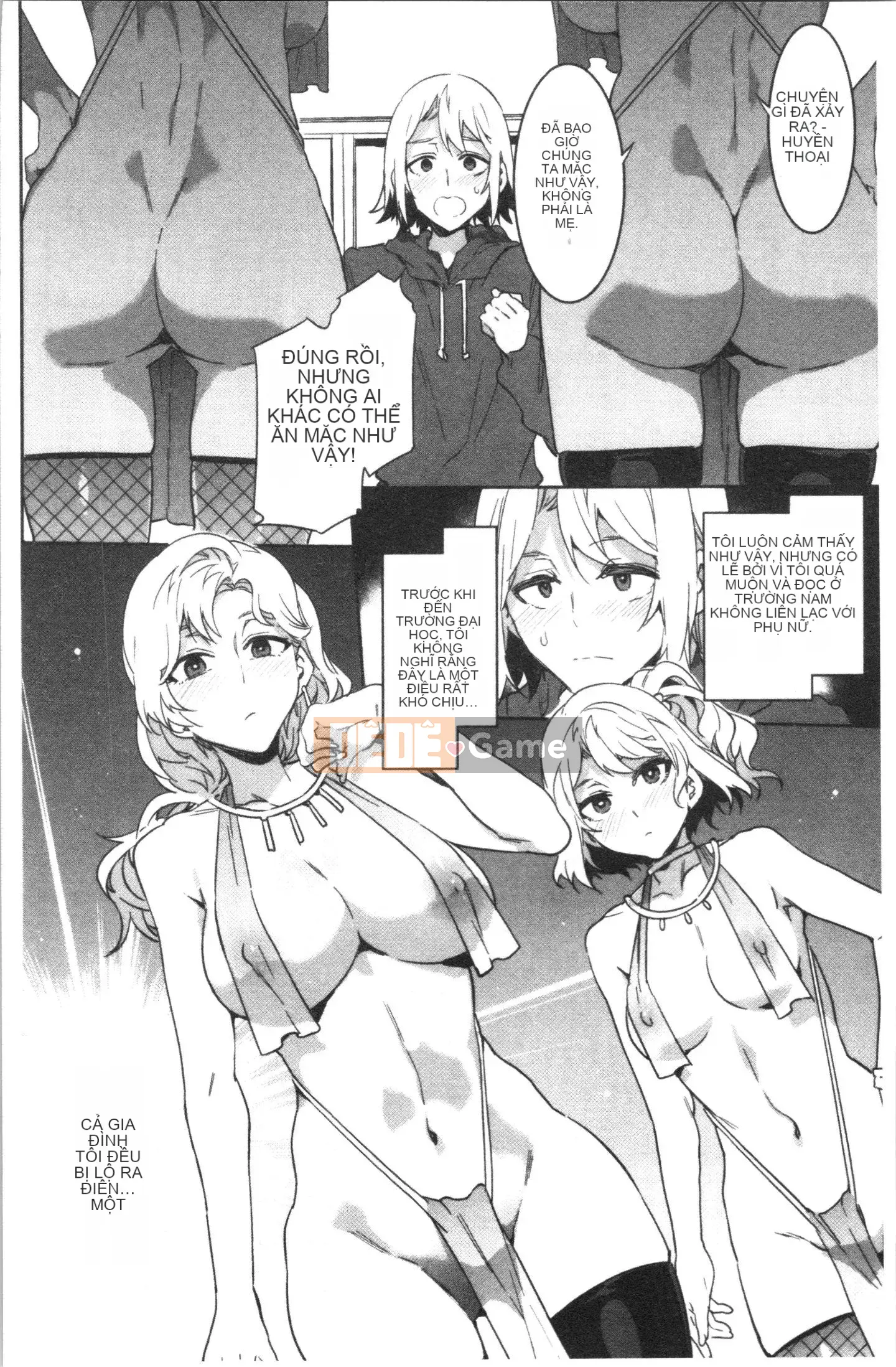 [4K Sinicization Group][Shui Long Jing] Lust INFINITE