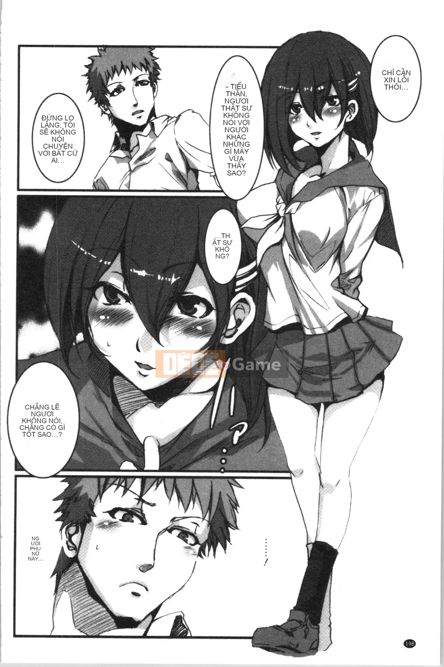 [4K Sinicization Group][Shui Long Jing] Lust INFINITE