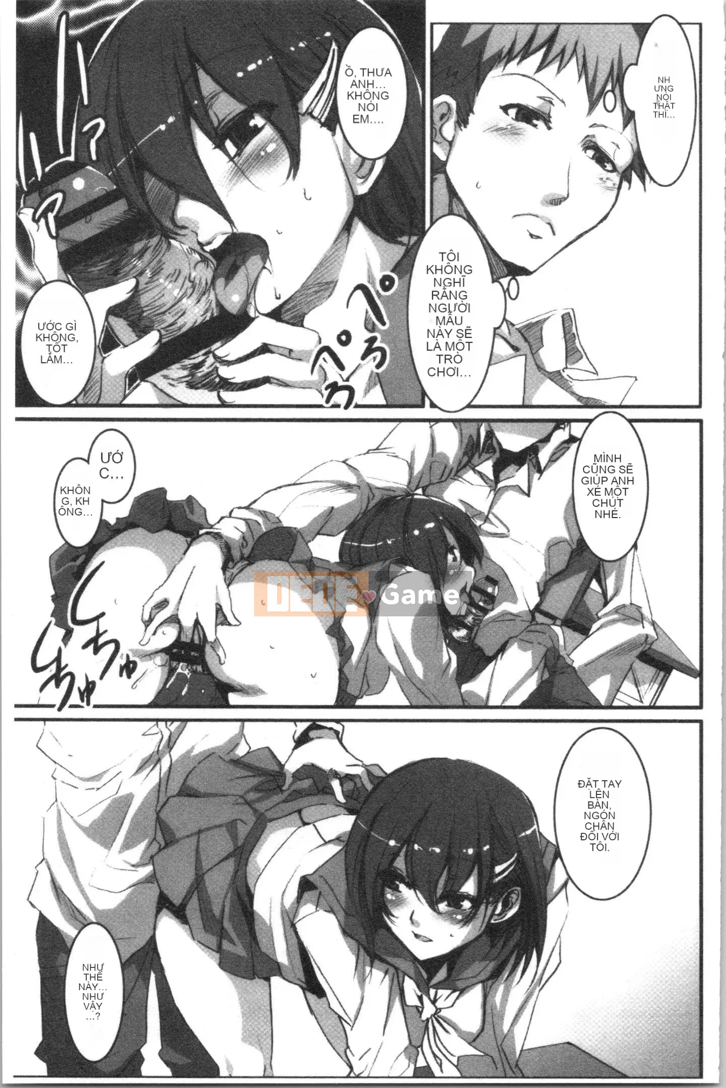 [4K Sinicization Group][Shui Long Jing] Lust INFINITE