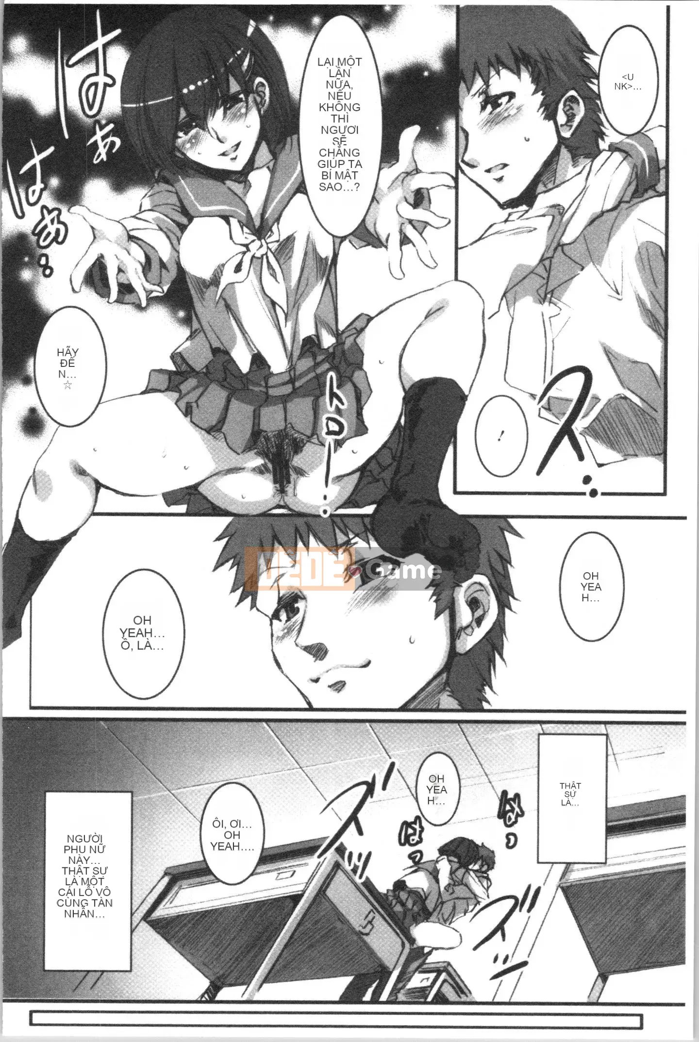 [4K Sinicization Group][Shui Long Jing] Lust INFINITE