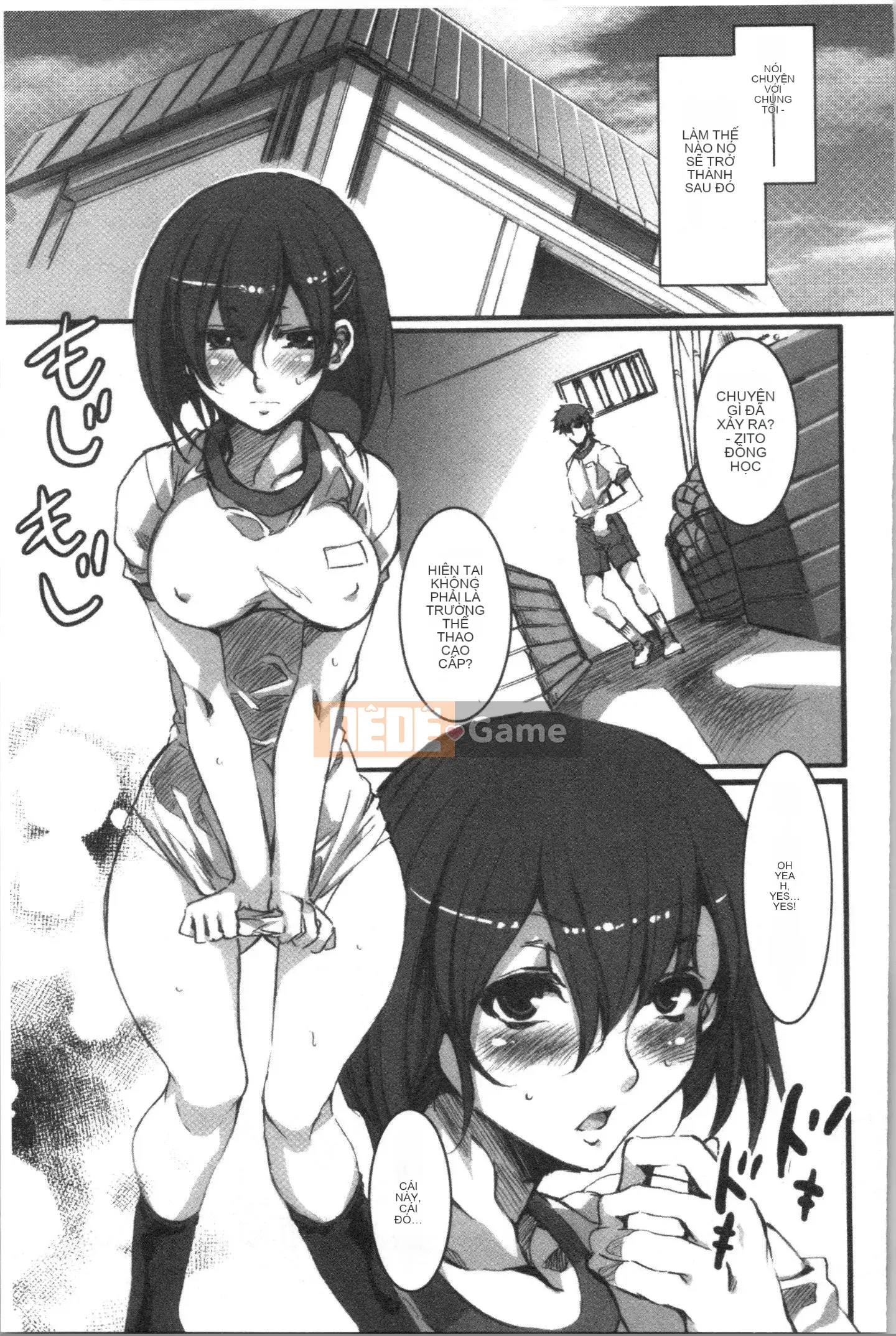 [4K Sinicization Group][Shui Long Jing] Lust INFINITE