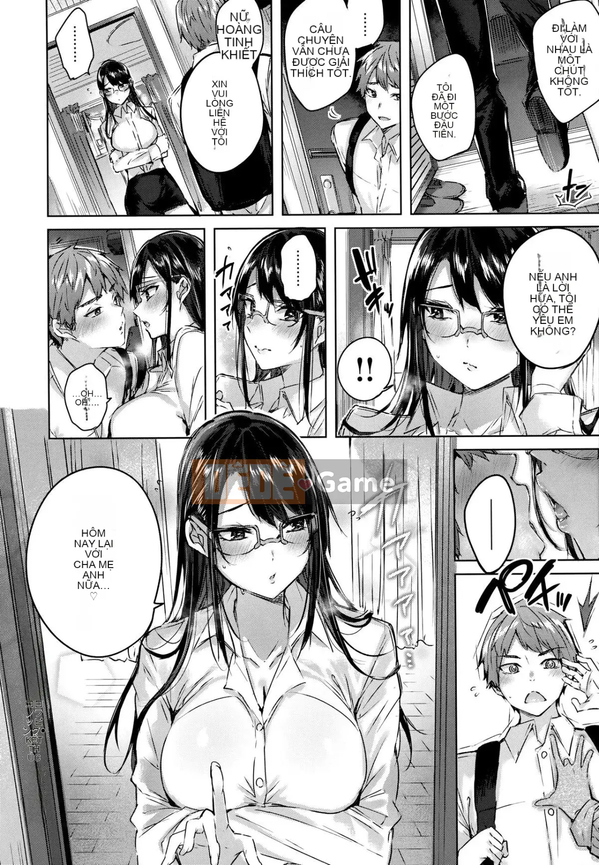 [Zhuanyi Tongwenshufang & Gentleman Warehouse Hán hóa][kakao] なかだしストライク! + Tiger Den & Melon Mã đặc biệt