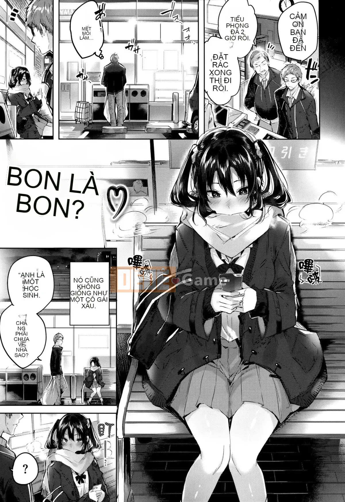 [Zhuanyi Tongwenshufang & Gentleman Warehouse Hán hóa][kakao] なかだしストライク! + Tiger Den & Melon Mã đặc biệt