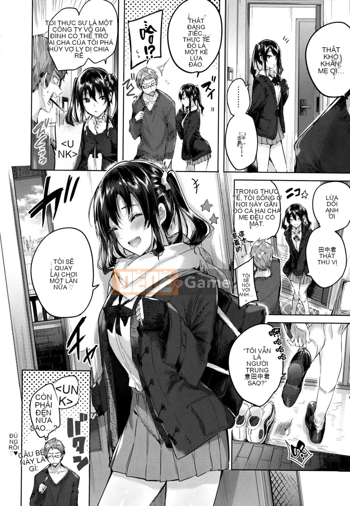 [Zhuanyi Tongwenshufang & Gentleman Warehouse Hán hóa][kakao] なかだしストライク! + Tiger Den & Melon Mã đặc biệt