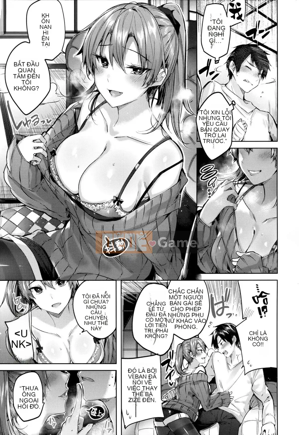 [Zhuanyi Tongwenshufang & Gentleman Warehouse Hán hóa][kakao] なかだしストライク! + Tiger Den & Melon Mã đặc biệt