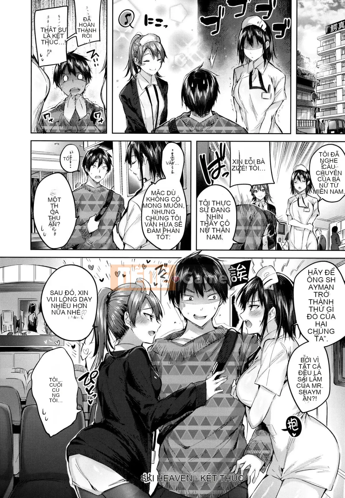 [Zhuanyi Tongwenshufang & Gentleman Warehouse Hán hóa][kakao] なかだしストライク! + Tiger Den & Melon Mã đặc biệt