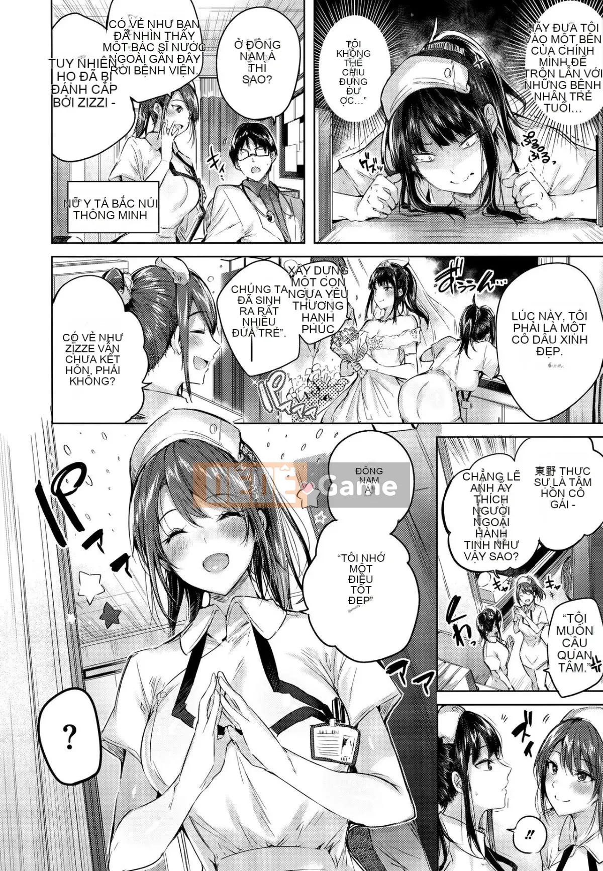 [Zhuanyi Tongwenshufang & Gentleman Warehouse Hán hóa][kakao] なかだしストライク! + Tiger Den & Melon Mã đặc biệt