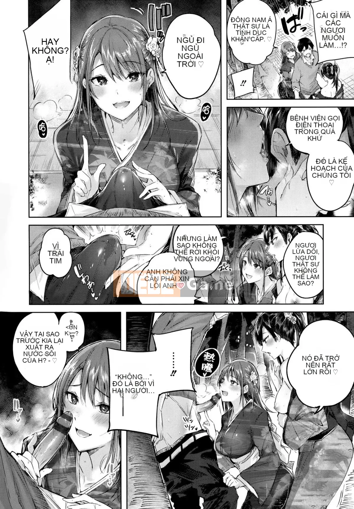 [Zhuanyi Tongwenshufang & Gentleman Warehouse Hán hóa][kakao] なかだしストライク! + Tiger Den & Melon Mã đặc biệt