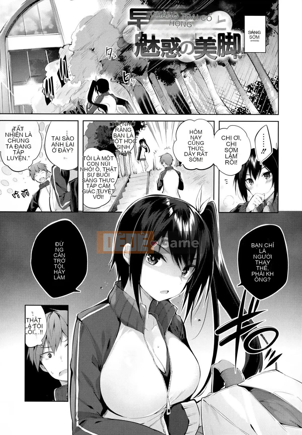 [Zhuanyi Tongwenshufang & Gentleman Warehouse Hán hóa][kakao] なかだしストライク! + Tiger Den & Melon Mã đặc biệt