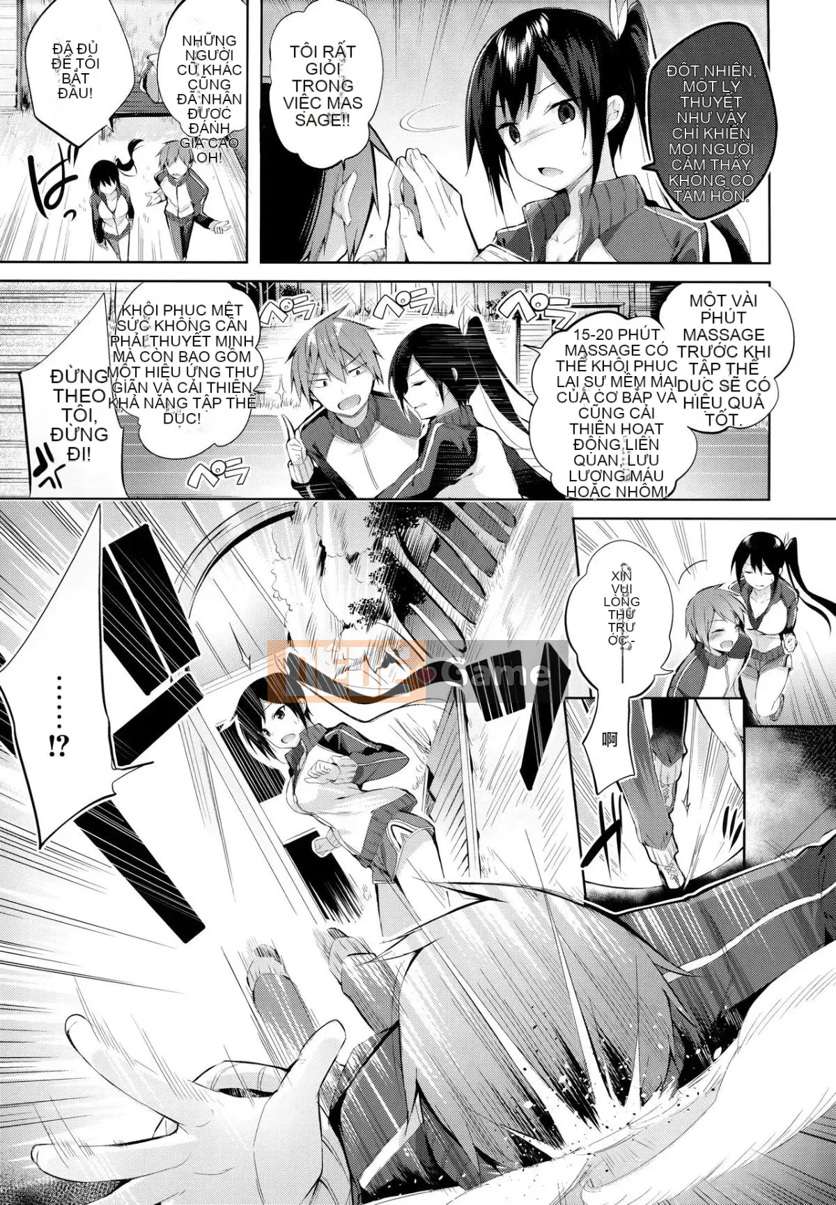 [Zhuanyi Tongwenshufang & Gentleman Warehouse Hán hóa][kakao] なかだしストライク! + Tiger Den & Melon Mã đặc biệt