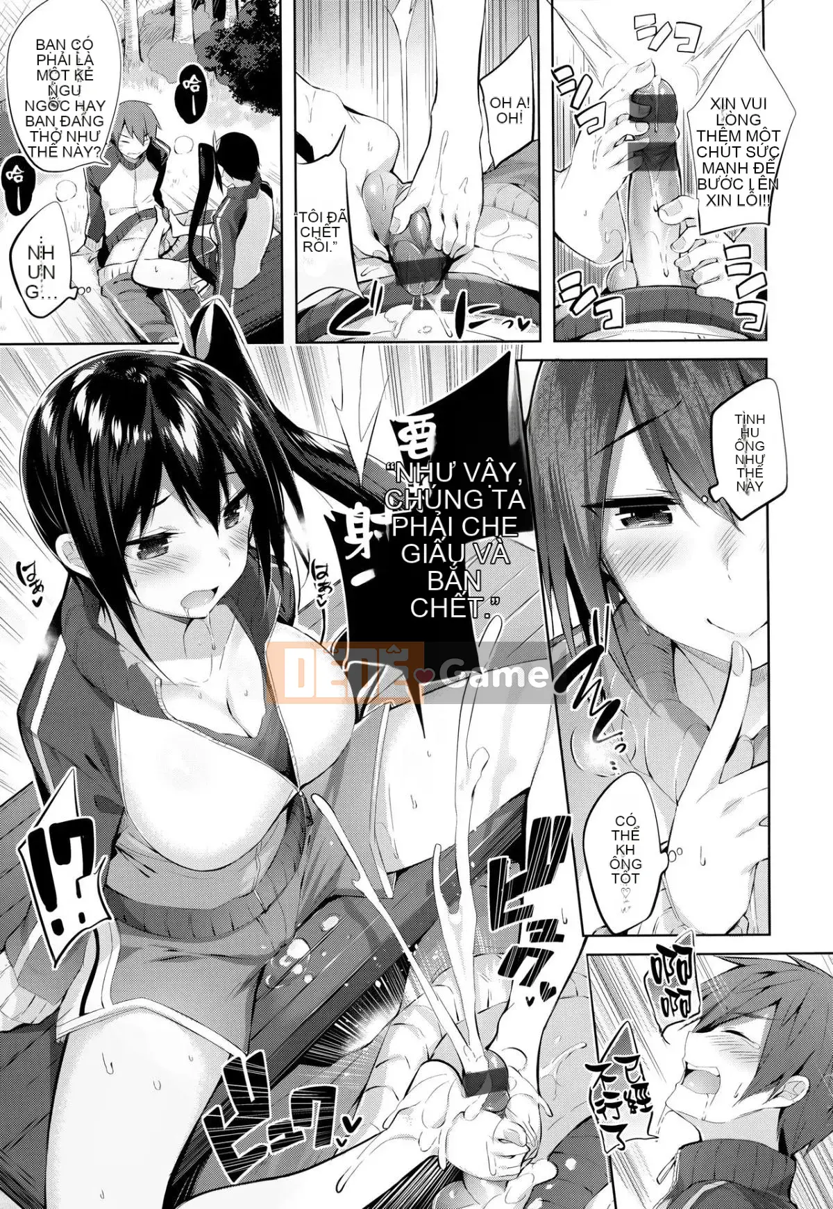 [Zhuanyi Tongwenshufang & Gentleman Warehouse Hán hóa][kakao] なかだしストライク! + Tiger Den & Melon Mã đặc biệt