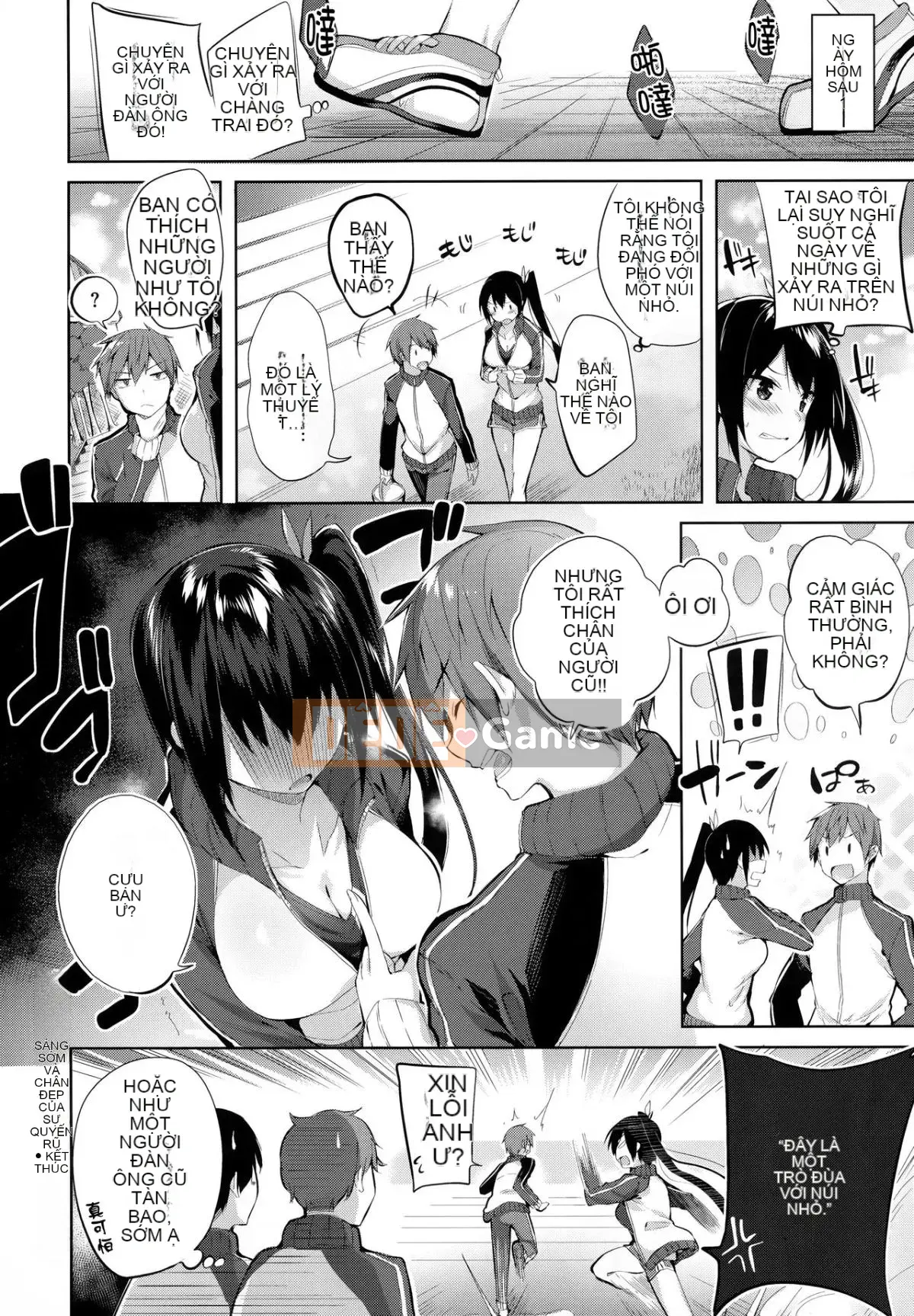 [Zhuanyi Tongwenshufang & Gentleman Warehouse Hán hóa][kakao] なかだしストライク! + Tiger Den & Melon Mã đặc biệt