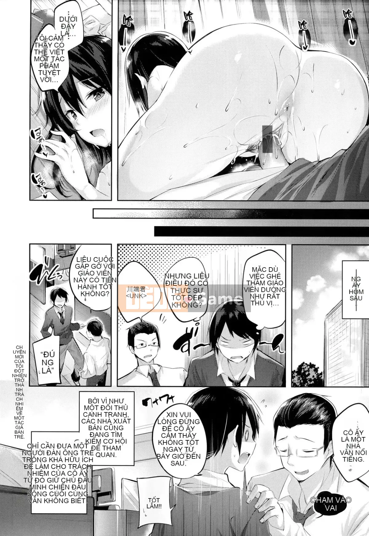 [Zhuanyi Tongwenshufang & Gentleman Warehouse Hán hóa][kakao] なかだしストライク! + Tiger Den & Melon Mã đặc biệt