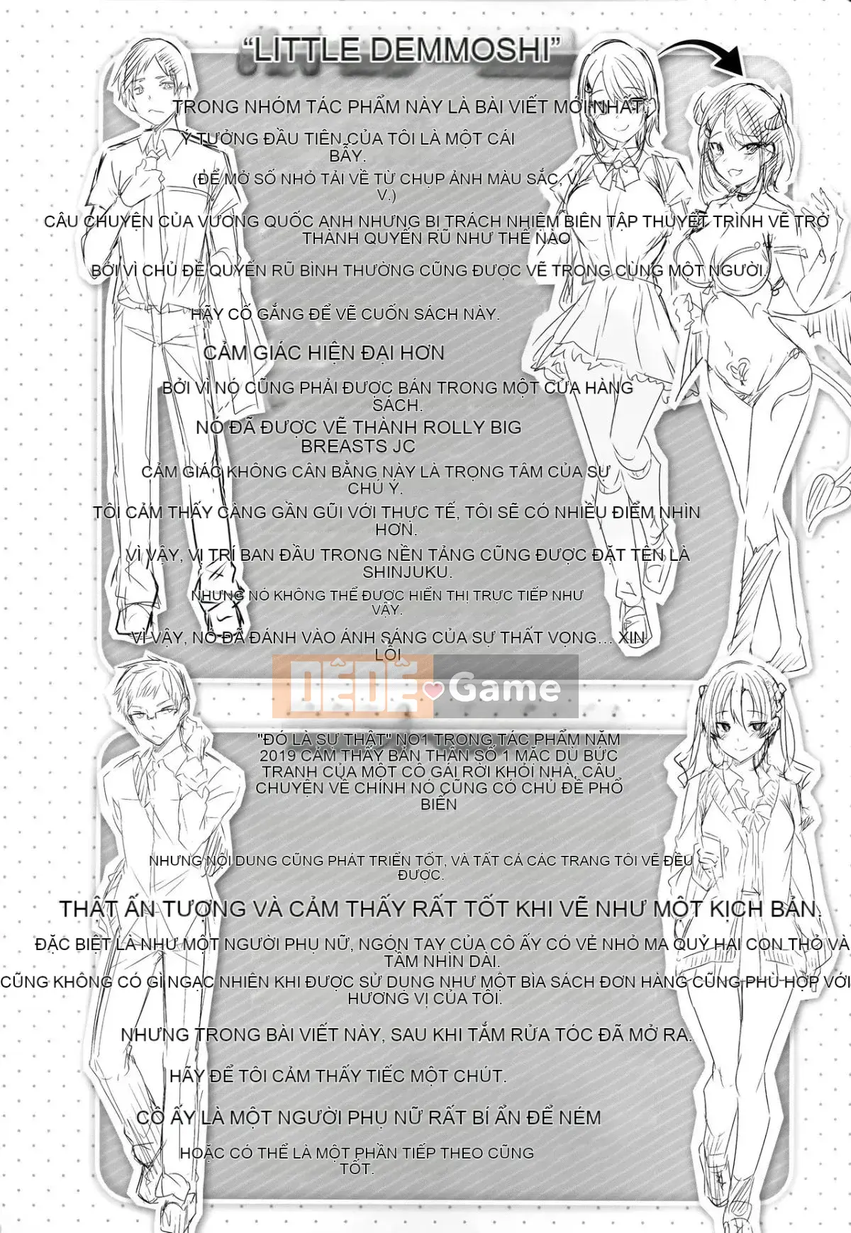 [Zhuanyi Tongwenshufang & Gentleman Warehouse Hán hóa][kakao] なかだしストライク! + Tiger Den & Melon Mã đặc biệt