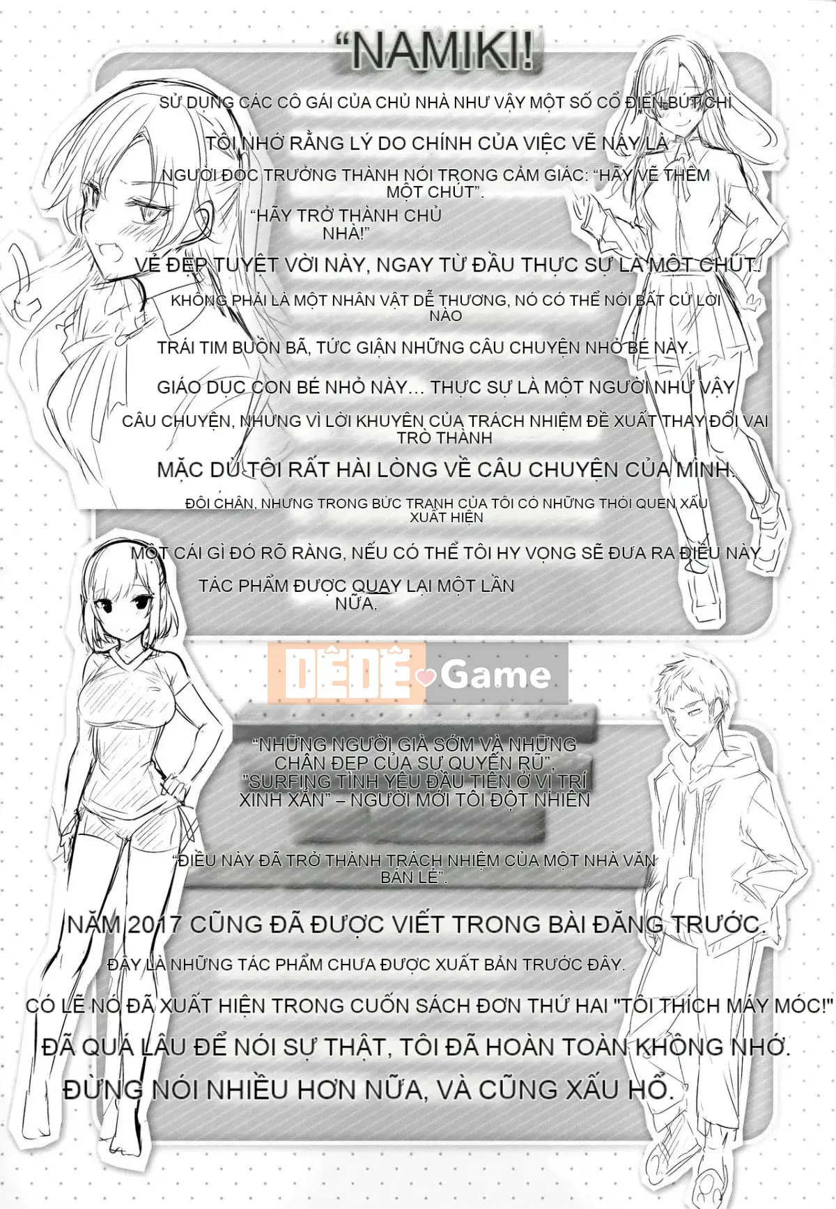 [Zhuanyi Tongwenshufang & Gentleman Warehouse Hán hóa][kakao] なかだしストライク! + Tiger Den & Melon Mã đặc biệt