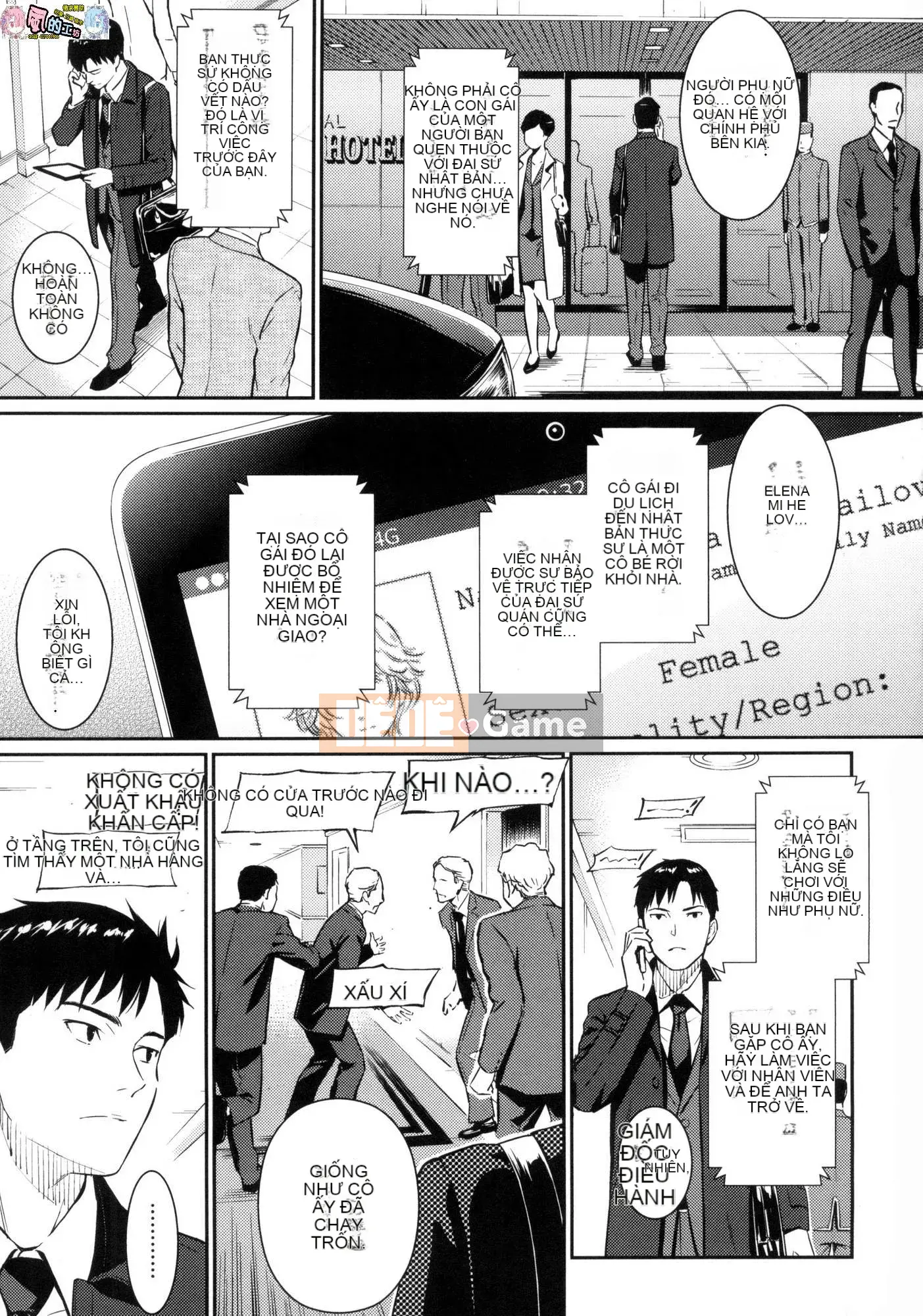 [The Sinicization of the Wind Workshop][Uncensored][ホムンクルス] Tán tỉnh エトランゼ Tán gái ngoại quốc không cần chỉnh sửa