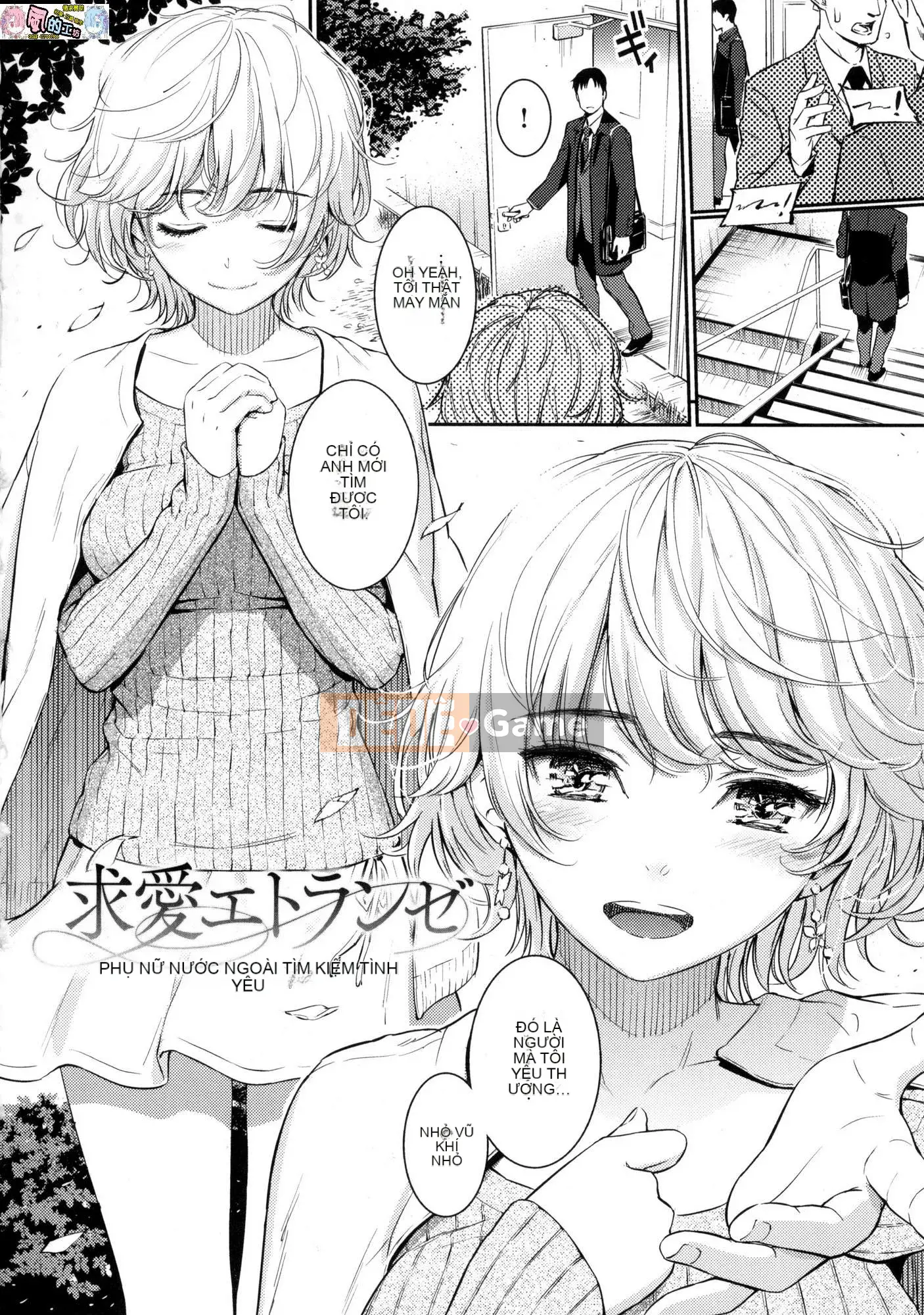 [The Sinicization of the Wind Workshop][Uncensored][ホムンクルス] Tán tỉnh エトランゼ Tán gái ngoại quốc không cần chỉnh sửa