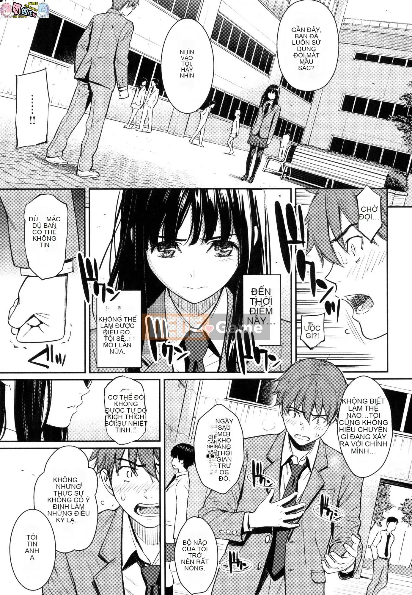 [The Sinicization of the Wind Workshop][Uncensored][ホムンクルス] Tán tỉnh エトランゼ Tán gái ngoại quốc không cần chỉnh sửa