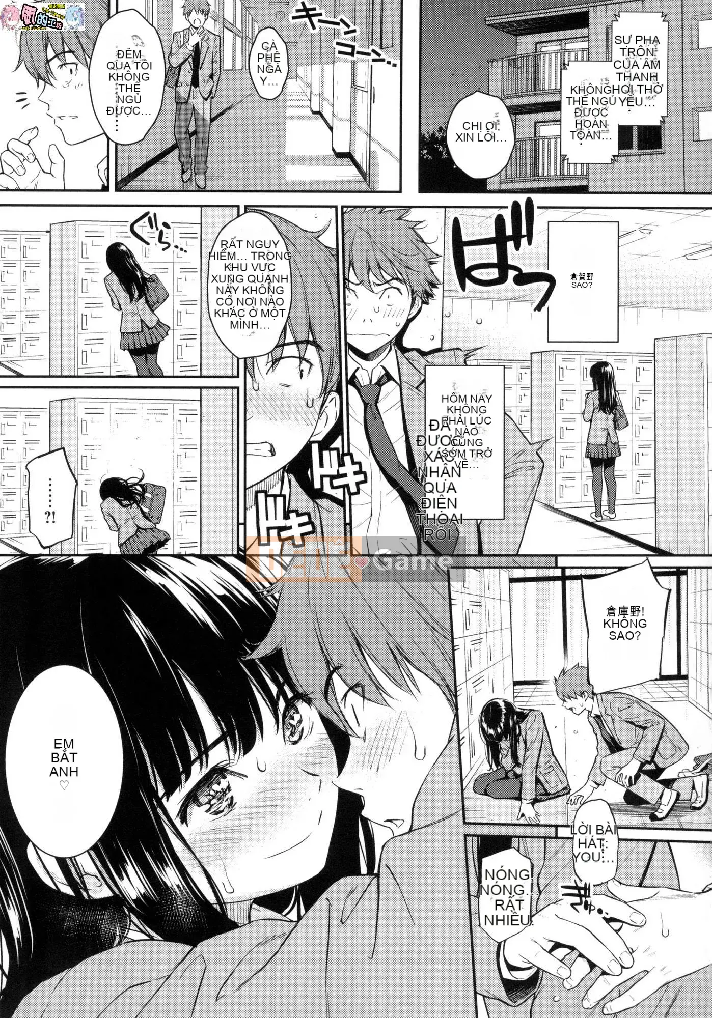 [The Sinicization of the Wind Workshop][Uncensored][ホムンクルス] Tán tỉnh エトランゼ Tán gái ngoại quốc không cần chỉnh sửa