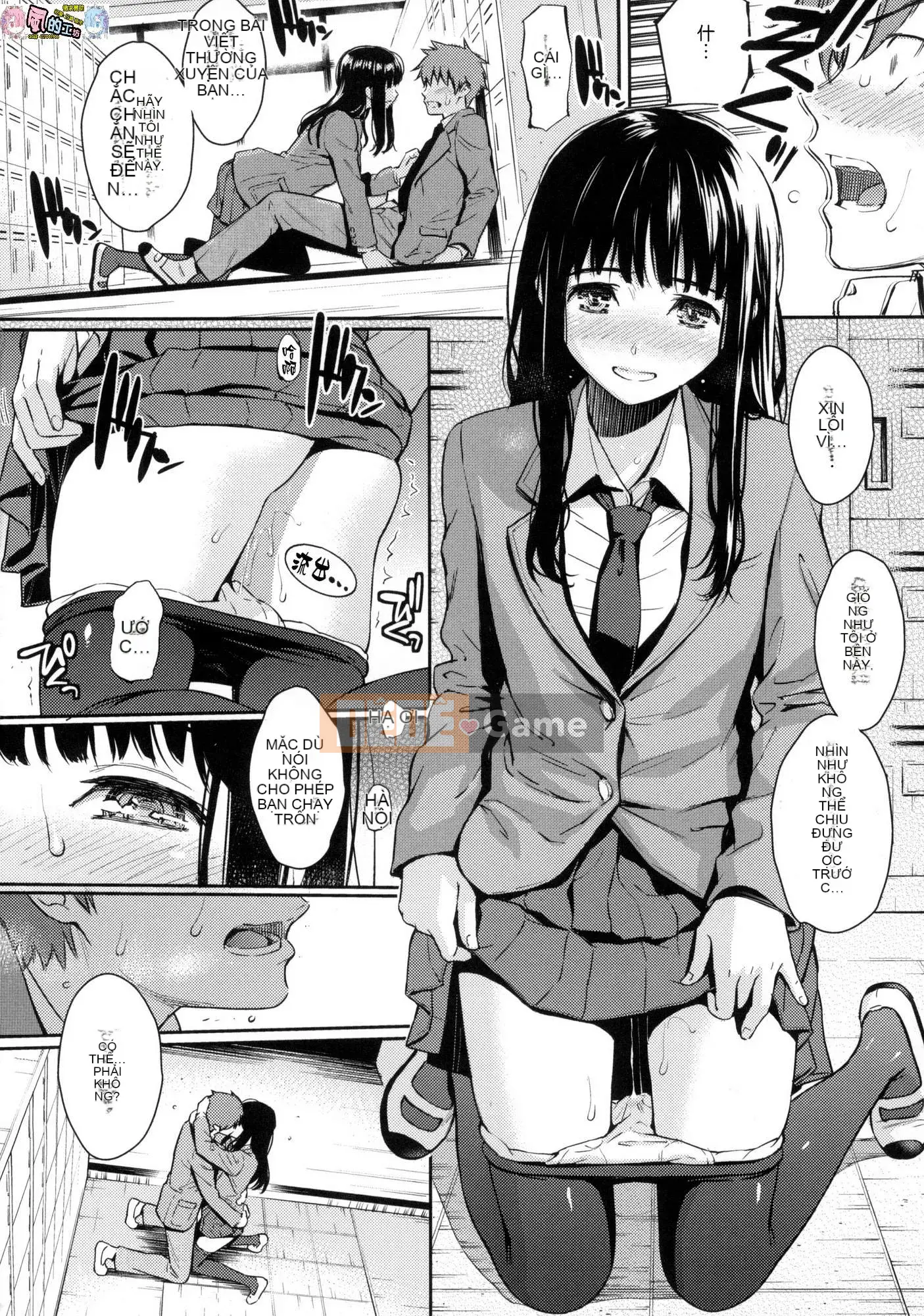 [The Sinicization of the Wind Workshop][Uncensored][ホムンクルス] Tán tỉnh エトランゼ Tán gái ngoại quốc không cần chỉnh sửa