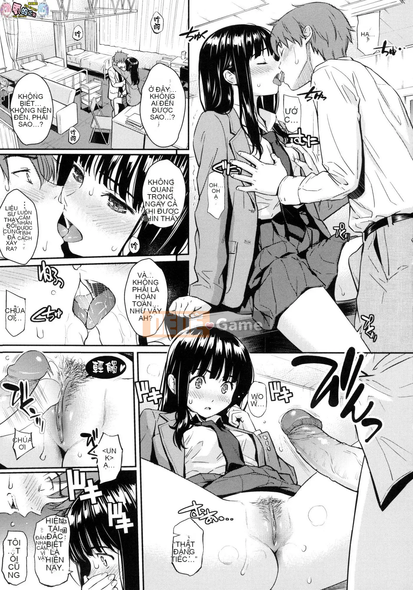 [The Sinicization of the Wind Workshop][Uncensored][ホムンクルス] Tán tỉnh エトランゼ Tán gái ngoại quốc không cần chỉnh sửa