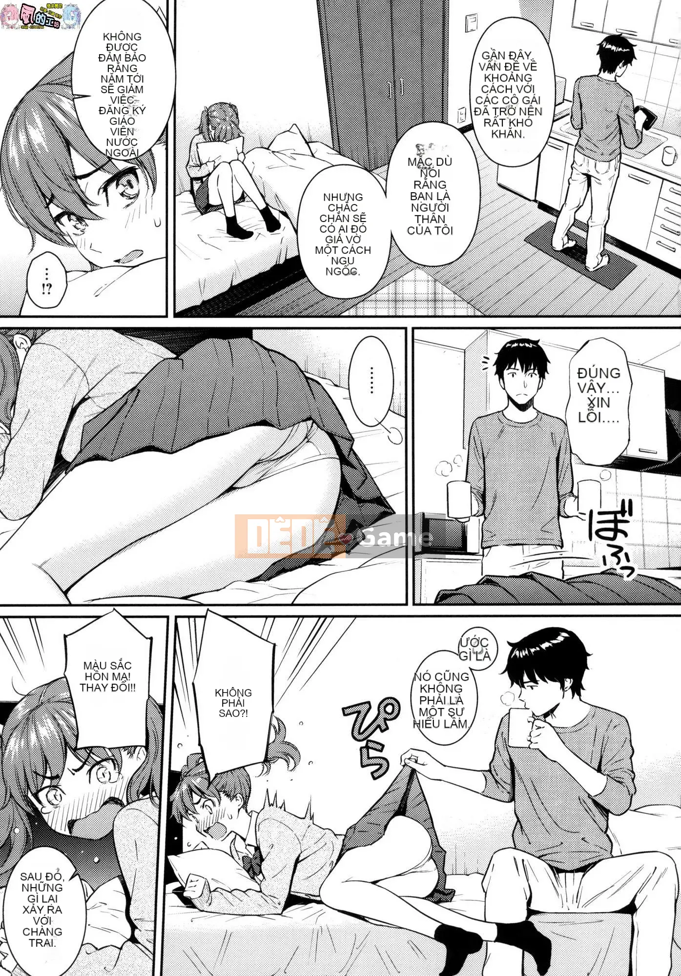 [The Sinicization of the Wind Workshop][Uncensored][ホムンクルス] Tán tỉnh エトランゼ Tán gái ngoại quốc không cần chỉnh sửa