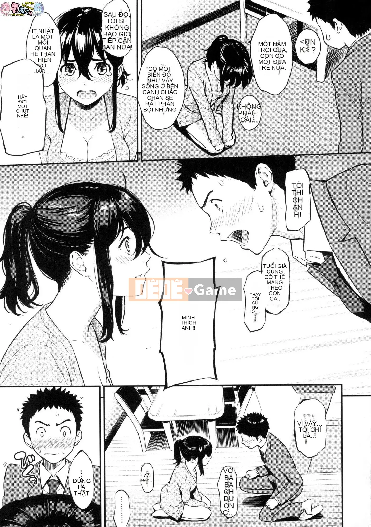 [The Sinicization of the Wind Workshop][Uncensored][ホムンクルス] Tán tỉnh エトランゼ Tán gái ngoại quốc không cần chỉnh sửa