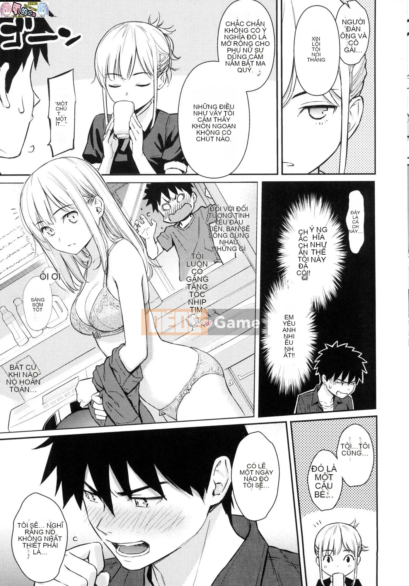 [The Sinicization of the Wind Workshop][Uncensored][ホムンクルス] Tán tỉnh エトランゼ Tán gái ngoại quốc không cần chỉnh sửa