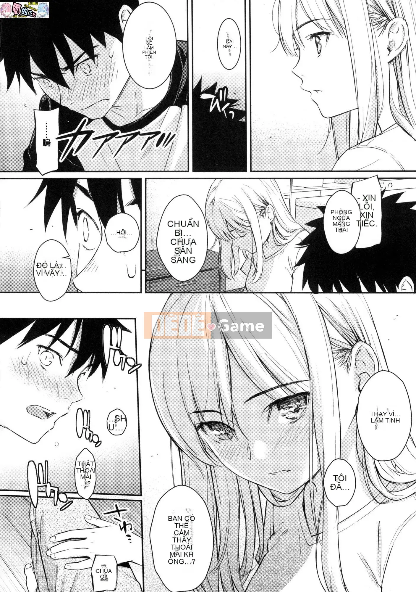 [The Sinicization of the Wind Workshop][Uncensored][ホムンクルス] Tán tỉnh エトランゼ Tán gái ngoại quốc không cần chỉnh sửa