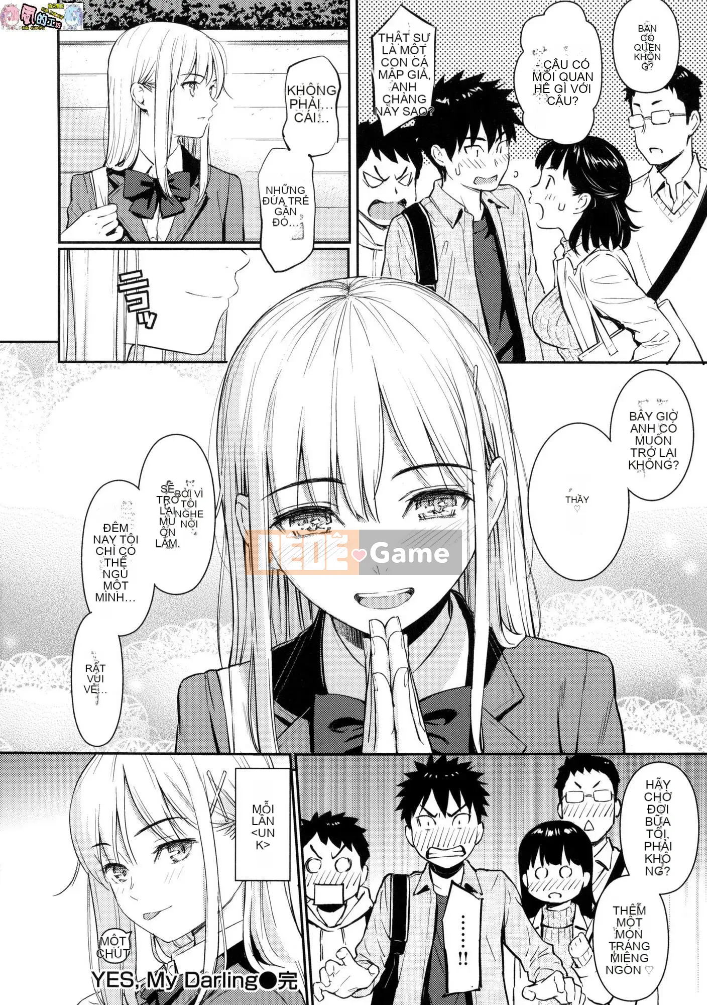 [The Sinicization of the Wind Workshop][Uncensored][ホムンクルス] Tán tỉnh エトランゼ Tán gái ngoại quốc không cần chỉnh sửa