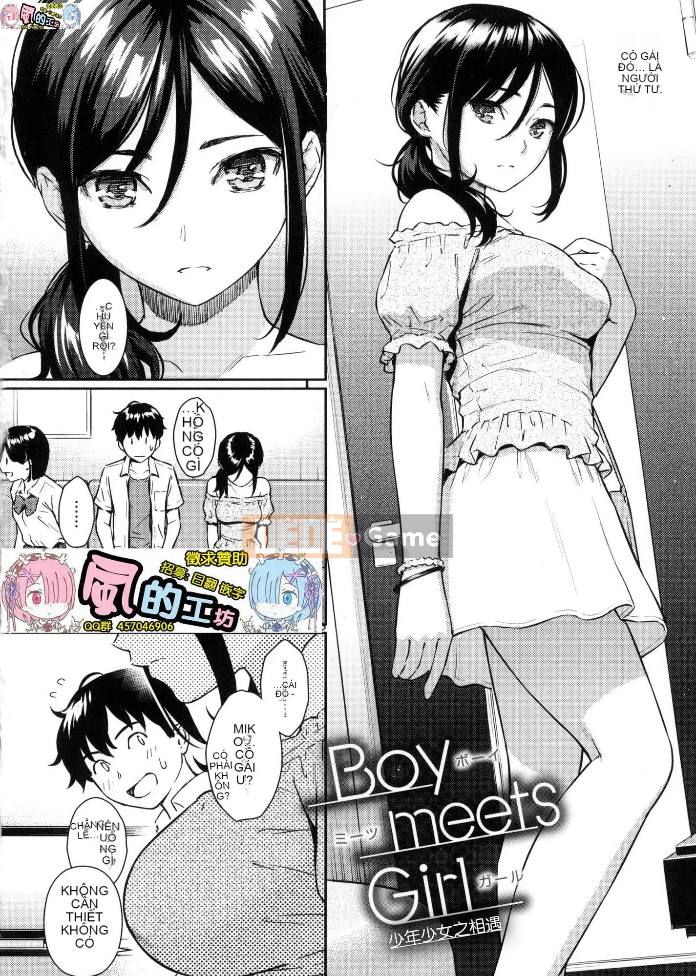 [The Sinicization of the Wind Workshop][Uncensored][ホムンクルス] Tán tỉnh エトランゼ Tán gái ngoại quốc không cần chỉnh sửa