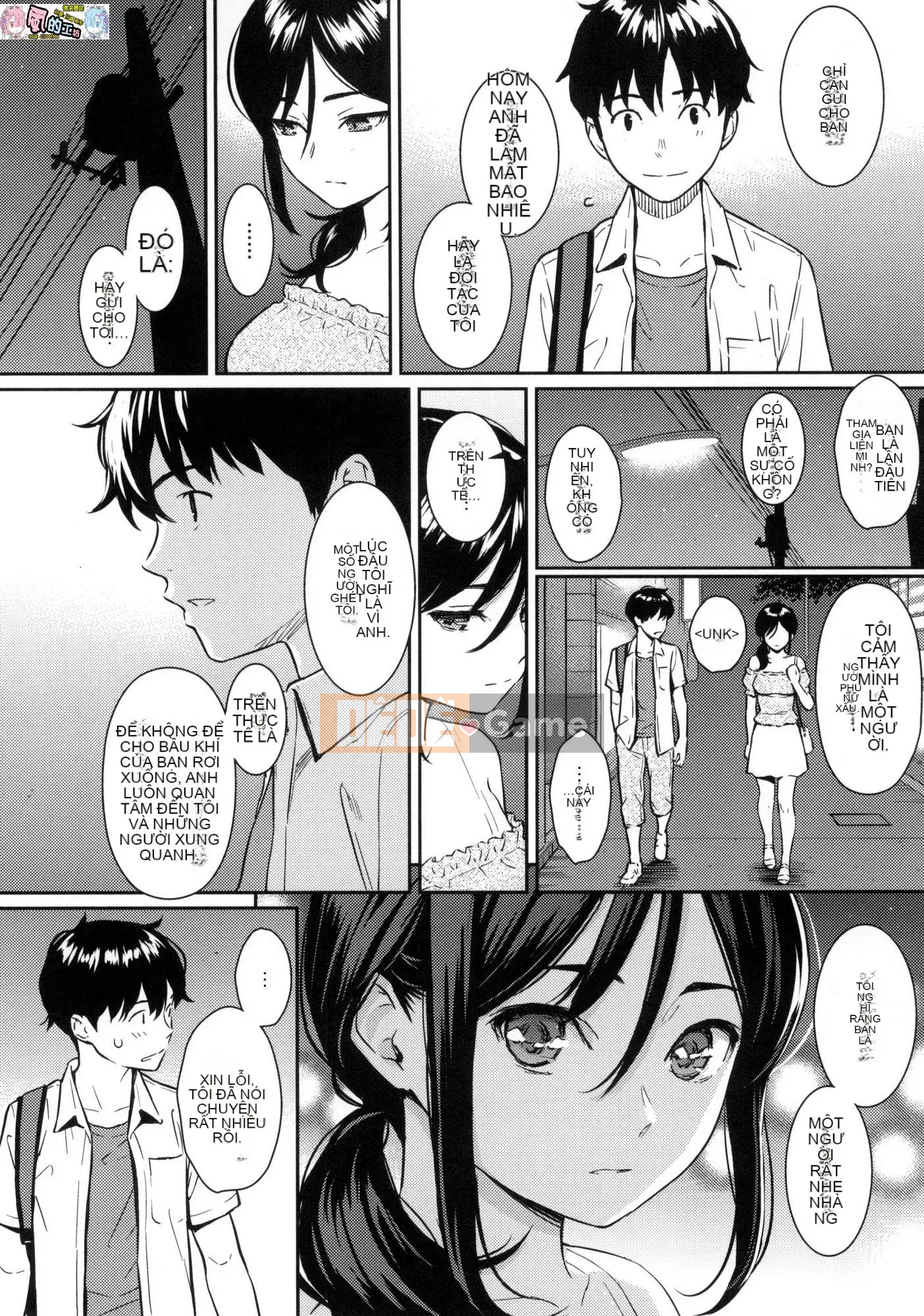 [The Sinicization of the Wind Workshop][Uncensored][ホムンクルス] Tán tỉnh エトランゼ Tán gái ngoại quốc không cần chỉnh sửa