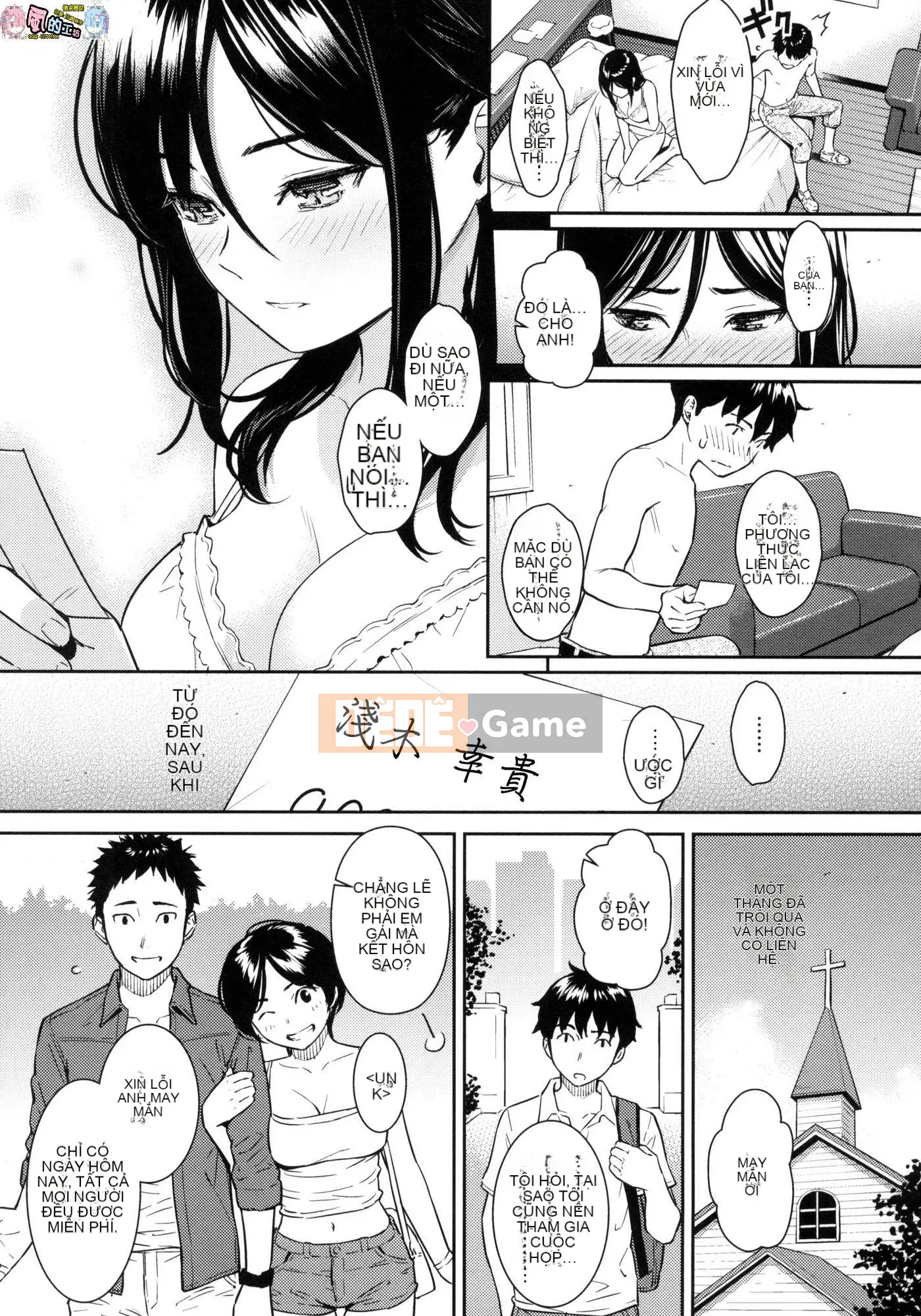 [The Sinicization of the Wind Workshop][Uncensored][ホムンクルス] Tán tỉnh エトランゼ Tán gái ngoại quốc không cần chỉnh sửa