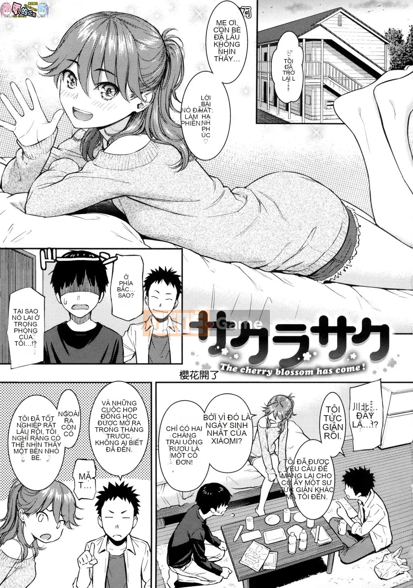 [The Sinicization of the Wind Workshop][Uncensored][ホムンクルス] Tán tỉnh エトランゼ Tán gái ngoại quốc không cần chỉnh sửa