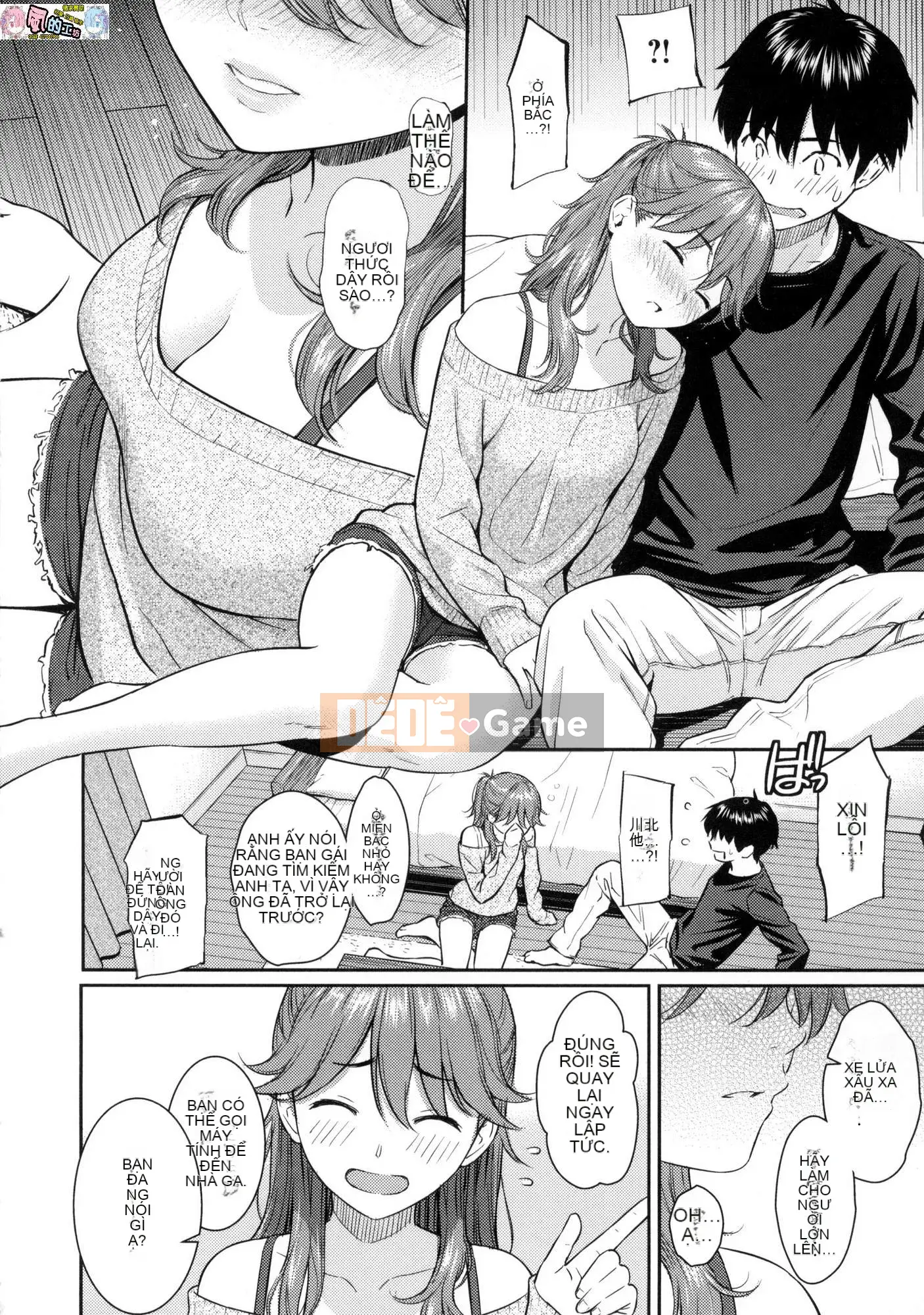 [The Sinicization of the Wind Workshop][Uncensored][ホムンクルス] Tán tỉnh エトランゼ Tán gái ngoại quốc không cần chỉnh sửa