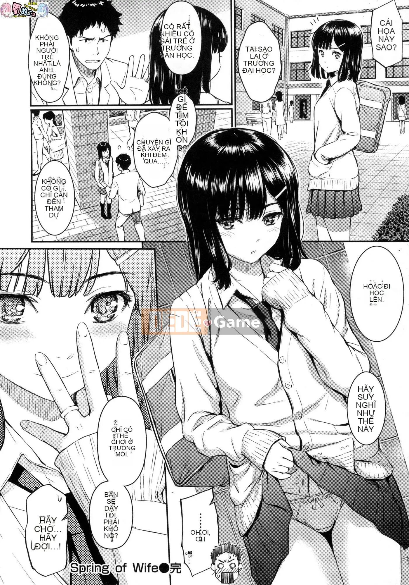 [The Sinicization of the Wind Workshop][Uncensored][ホムンクルス] Tán tỉnh エトランゼ Tán gái ngoại quốc không cần chỉnh sửa