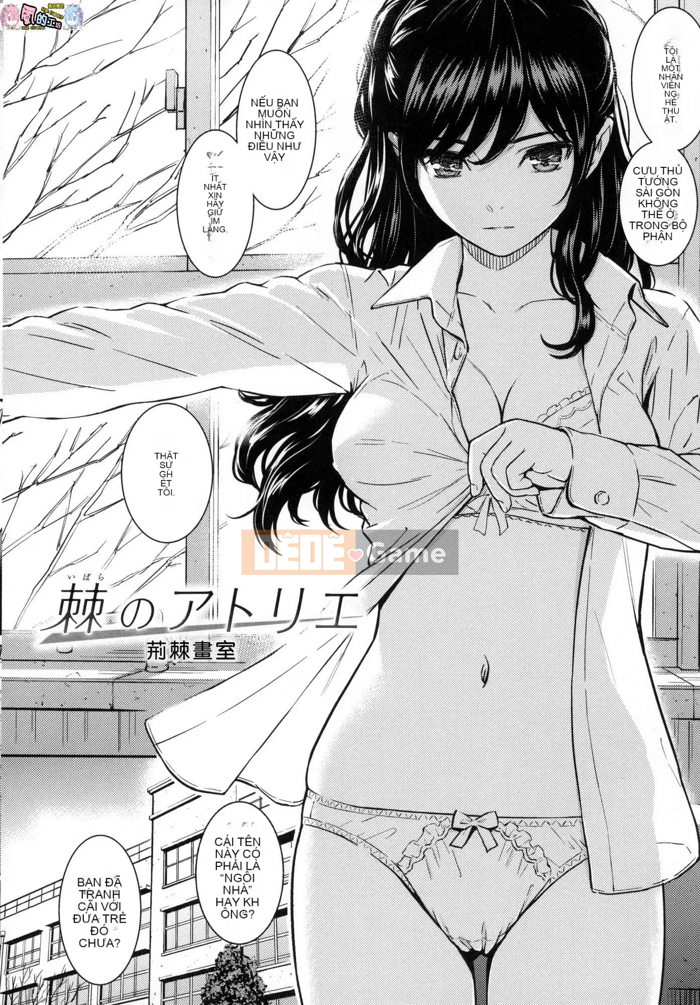 [The Sinicization of the Wind Workshop][Uncensored][ホムンクルス] Tán tỉnh エトランゼ Tán gái ngoại quốc không cần chỉnh sửa