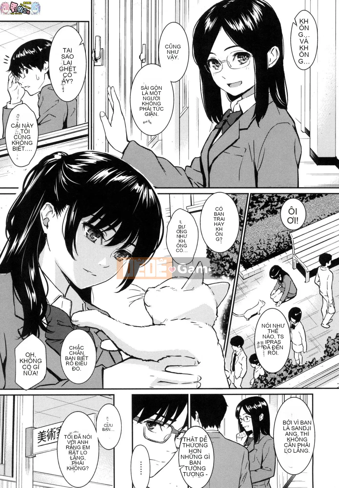 [The Sinicization of the Wind Workshop][Uncensored][ホムンクルス] Tán tỉnh エトランゼ Tán gái ngoại quốc không cần chỉnh sửa