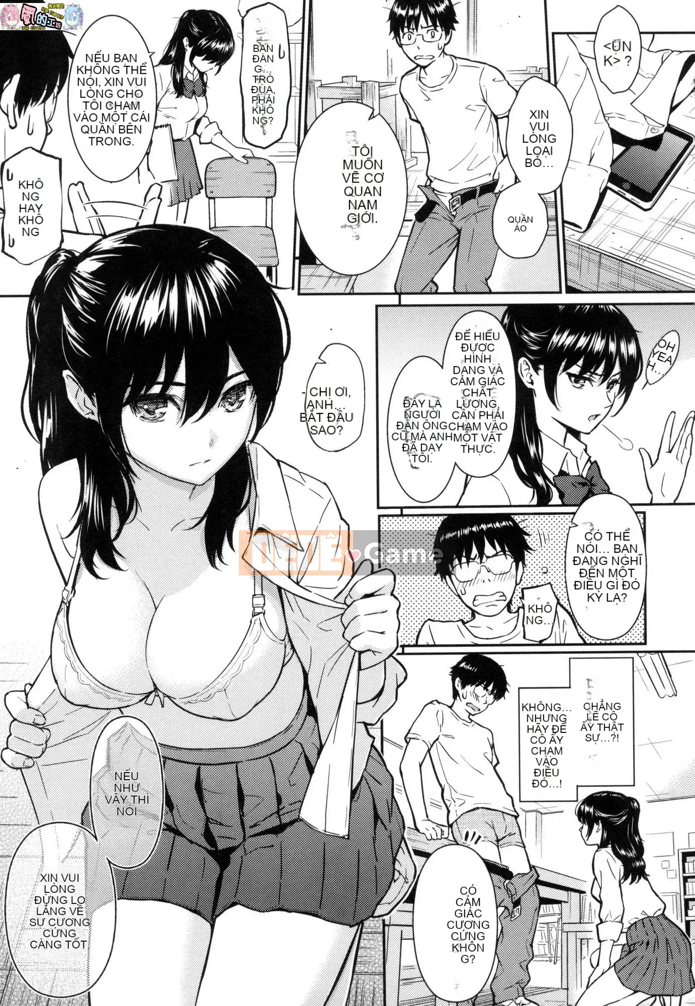 [The Sinicization of the Wind Workshop][Uncensored][ホムンクルス] Tán tỉnh エトランゼ Tán gái ngoại quốc không cần chỉnh sửa