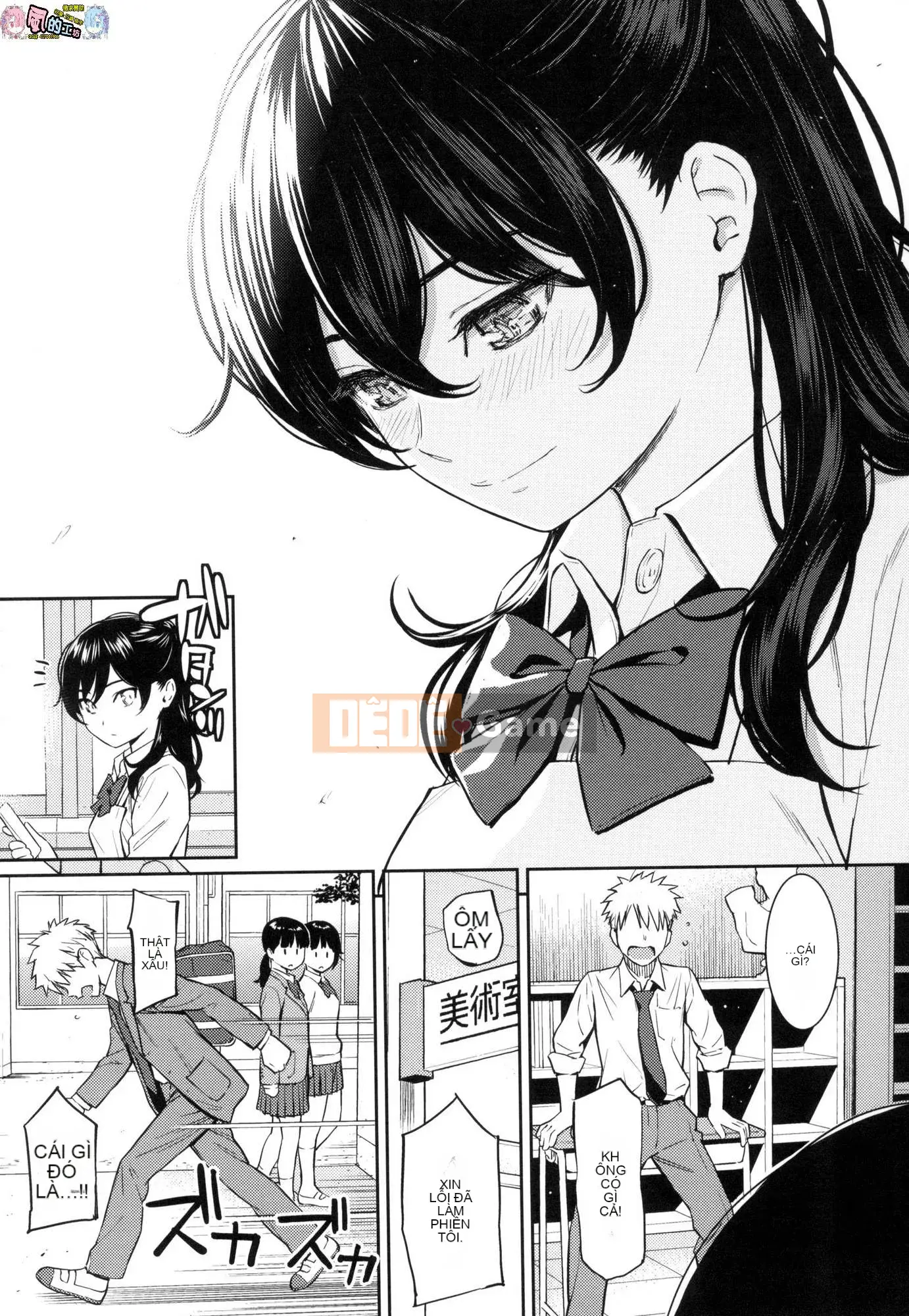 [The Sinicization of the Wind Workshop][Uncensored][ホムンクルス] Tán tỉnh エトランゼ Tán gái ngoại quốc không cần chỉnh sửa