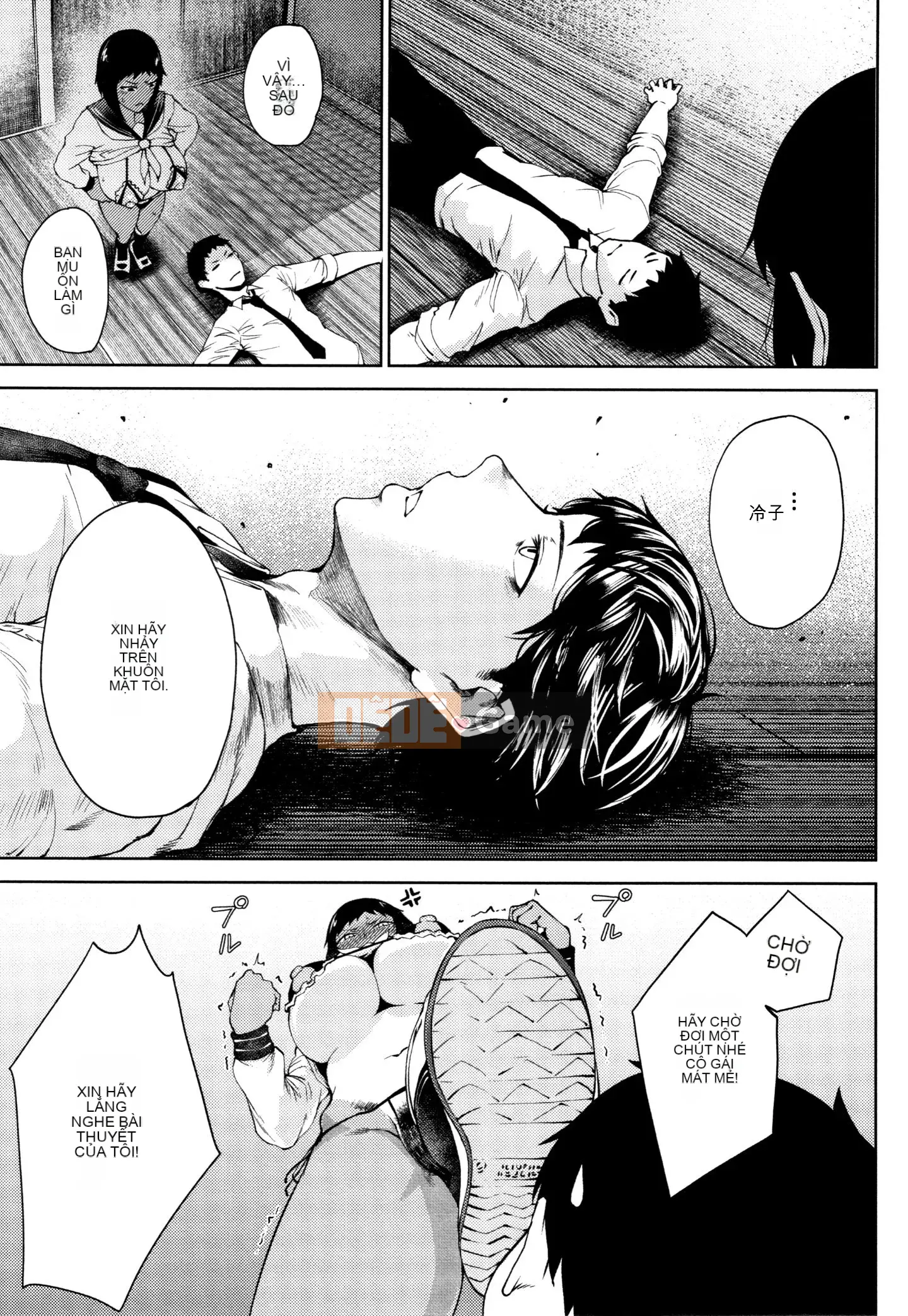 [Ten Yi Tong Document Bong Han] [Tanishi] Tóc dâm đãng