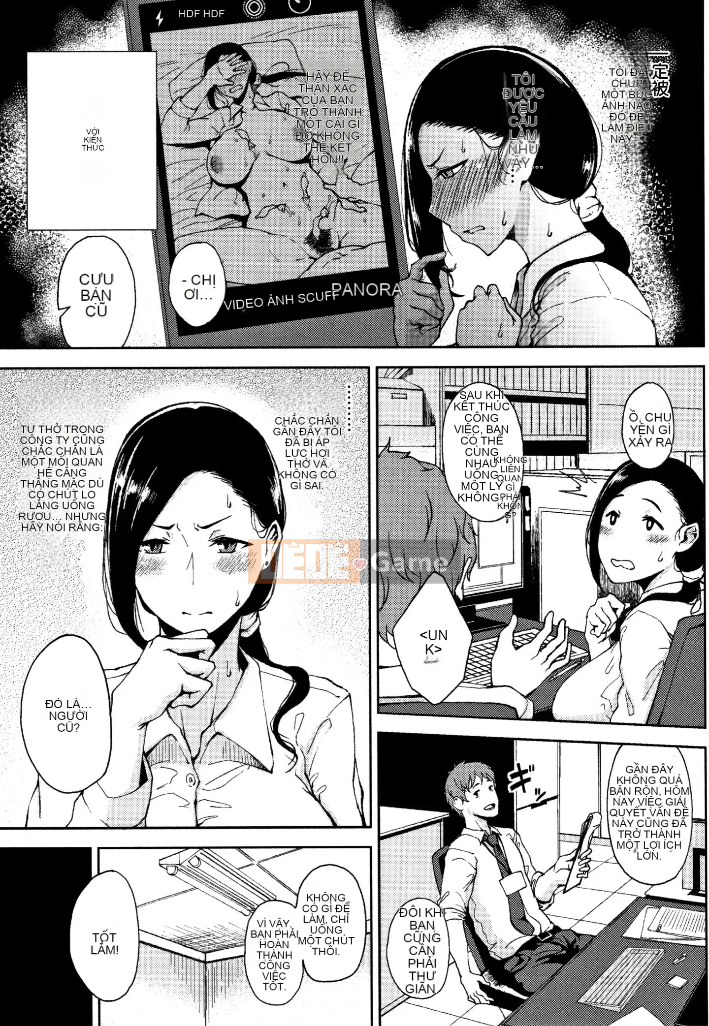 [Ten Yi Tong Document Bong Han] [Tanishi] Tóc dâm đãng